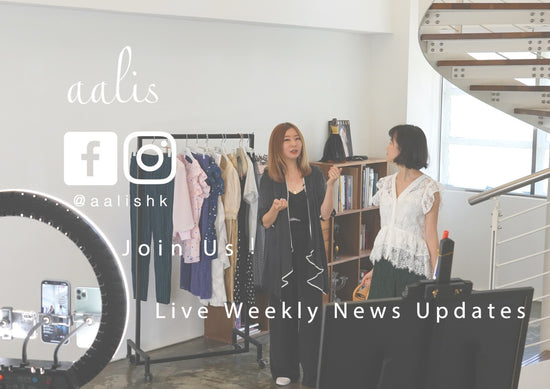 AALIS - Join our weekly LIVE!