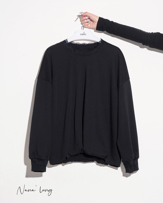 aalis NANA Long bubble hem sweater (Black)