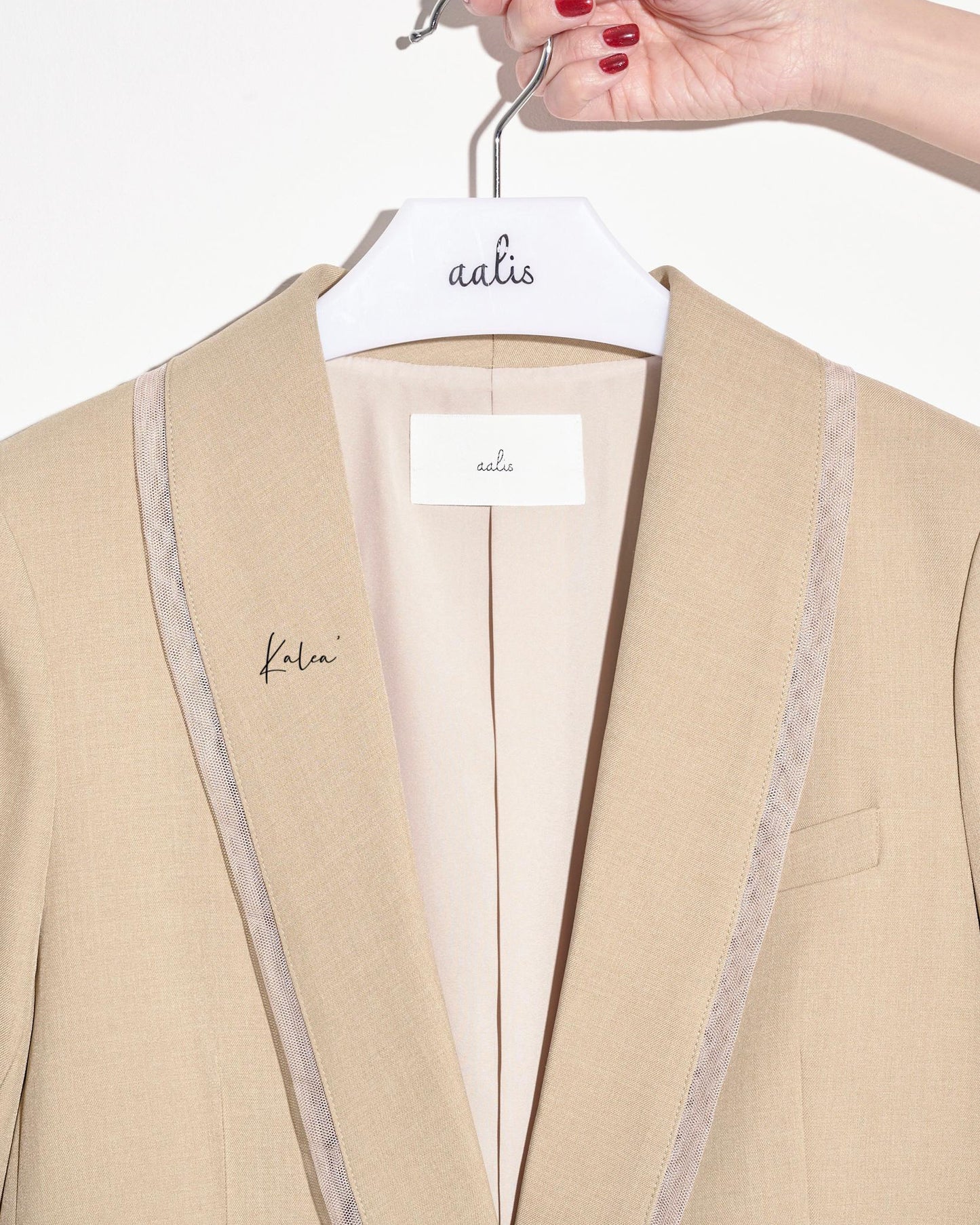 aalis KALEA mesh trim collar single breasted blazer (Khaki)