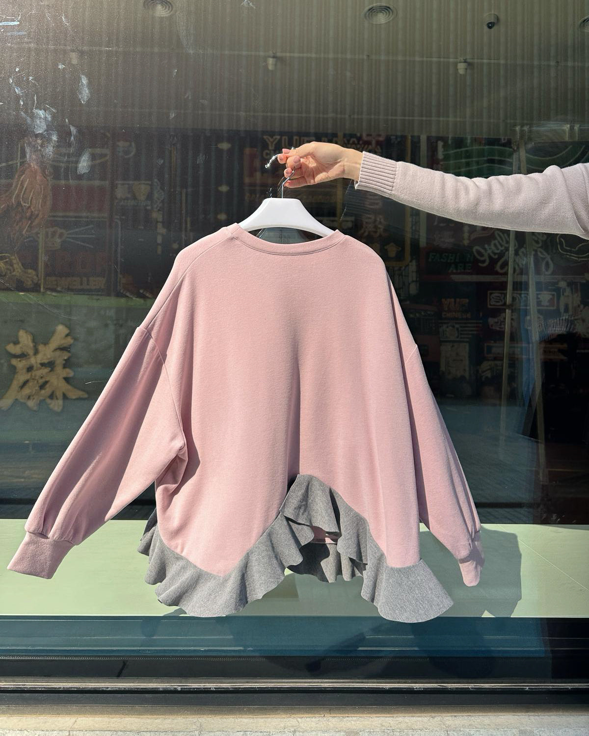 aalis CARA FW25 ruffle hem sweater (Pink Mix)