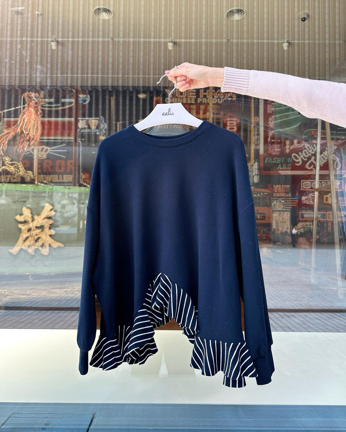 aalis CARA FW25 ruffle hem sweater (Navy Mix)