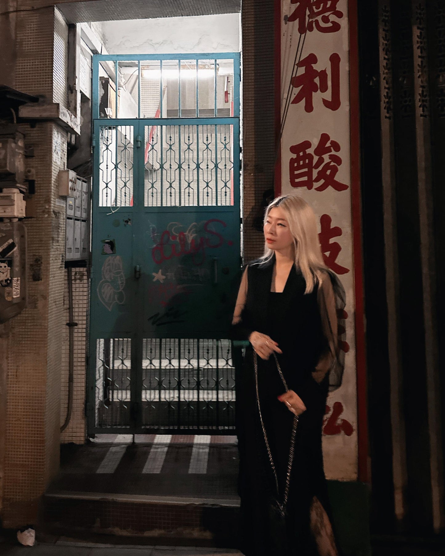 aalis WAWA mesh sleeves blazer (Black)