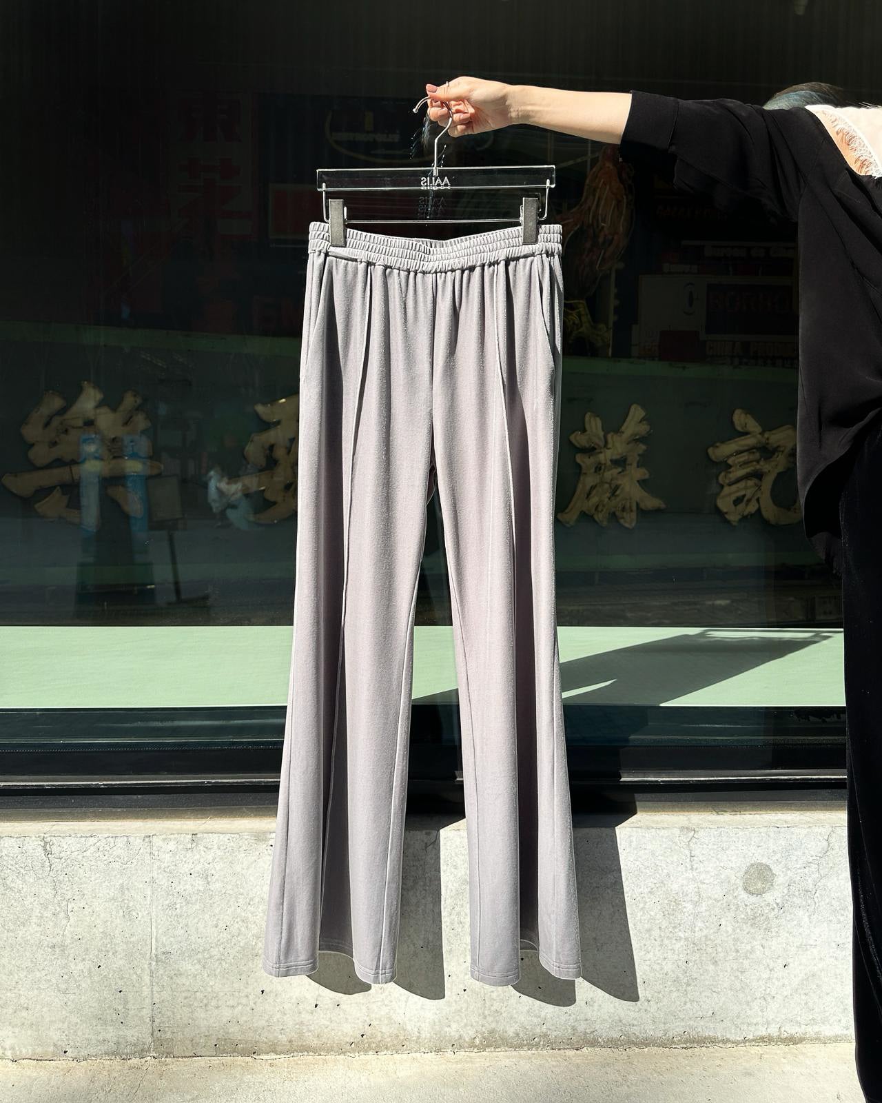 aalis IZZY velvet pants (Lt Grey)