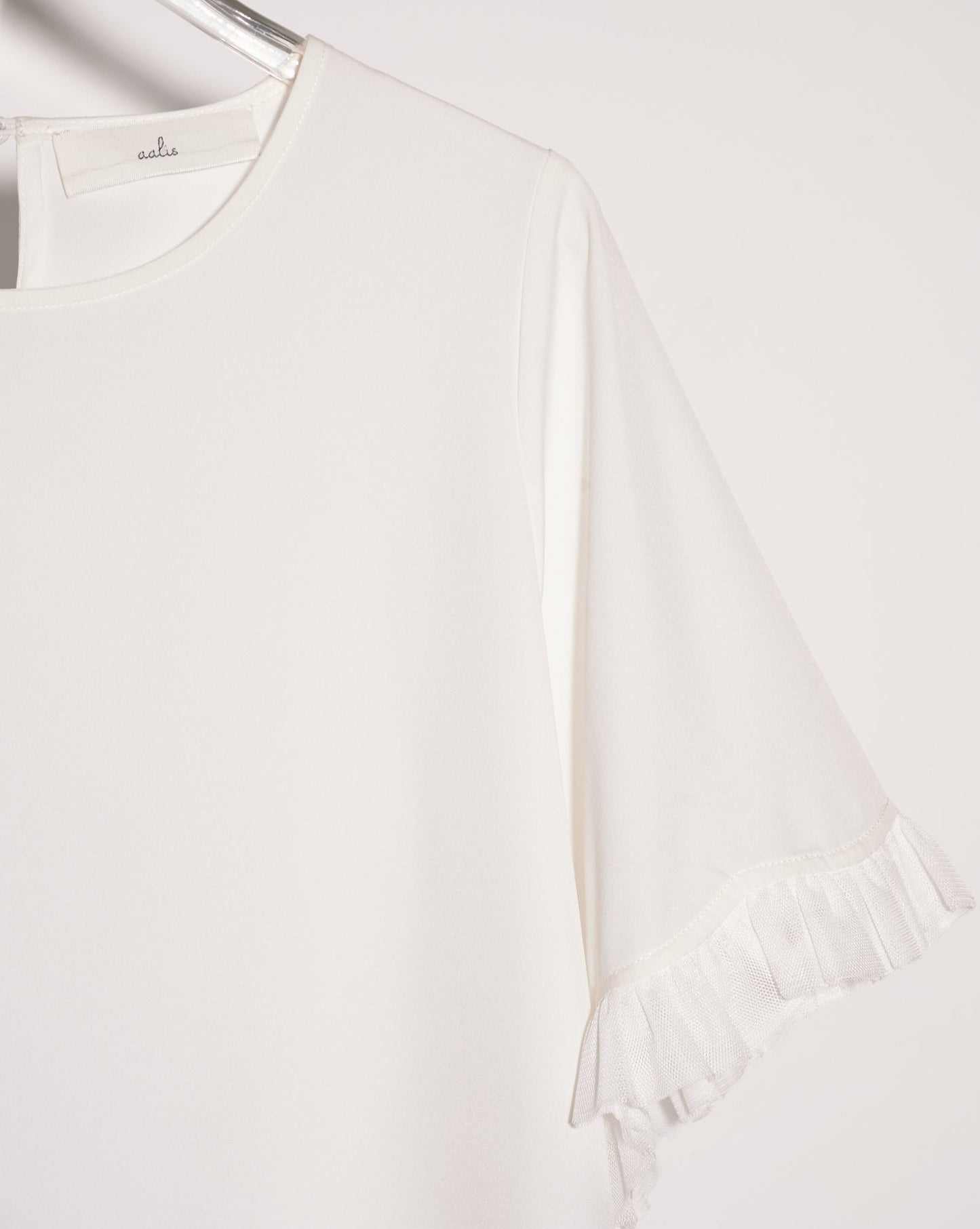 Load image into Gallery viewer, aalis REENE mesh scallop edge shirt top (White)
