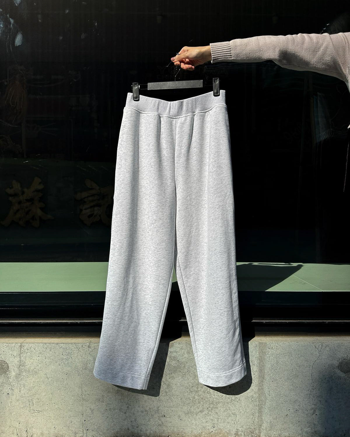 aalis REMY fishnet side panel track pants  (Light Grey)