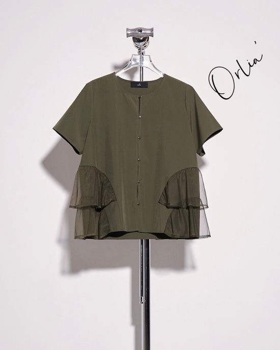 aalis ORLIA two tiers tulle on the side SS top (Dark green)