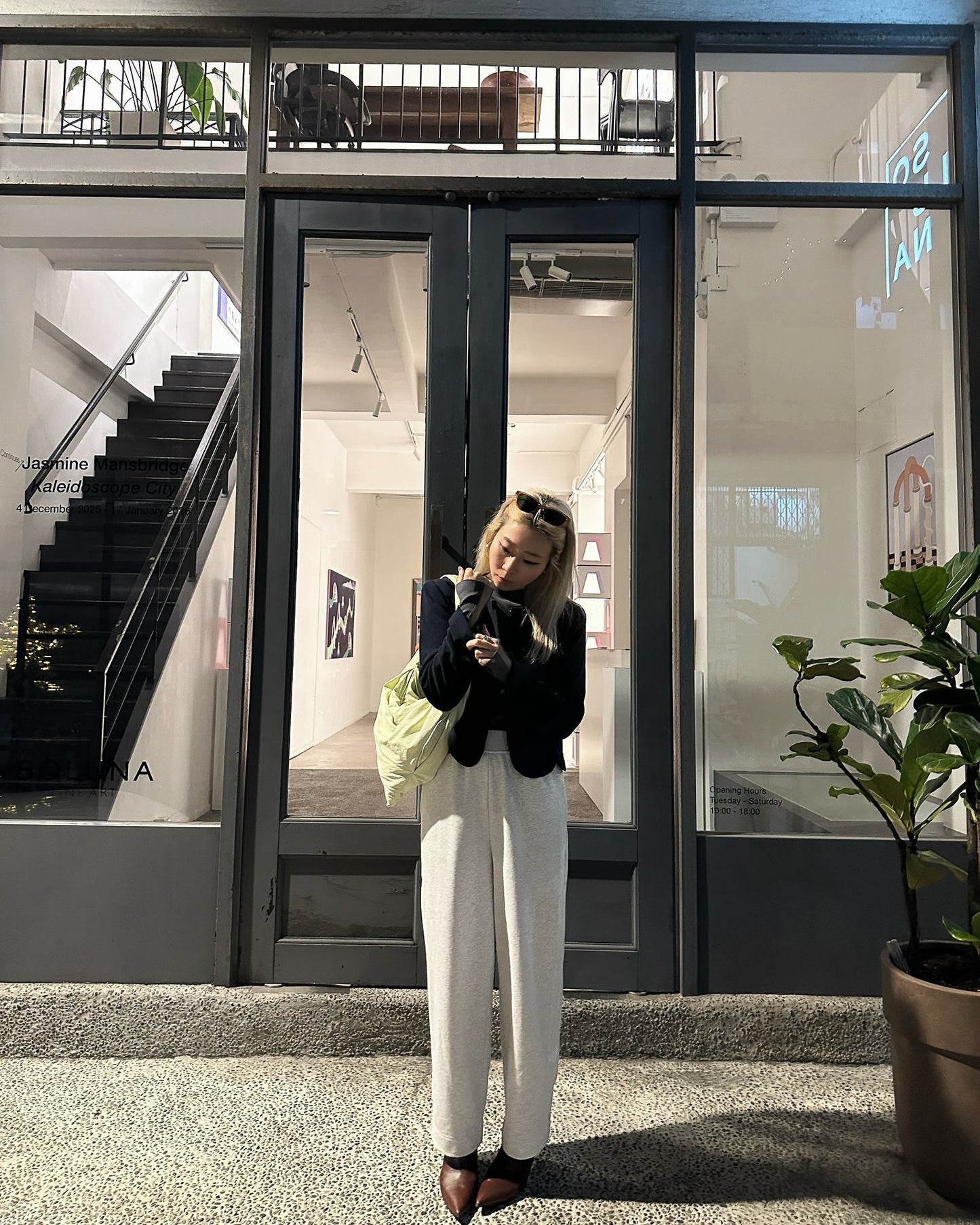 aalis REMY fishnet side panel track pants  (Light Grey)