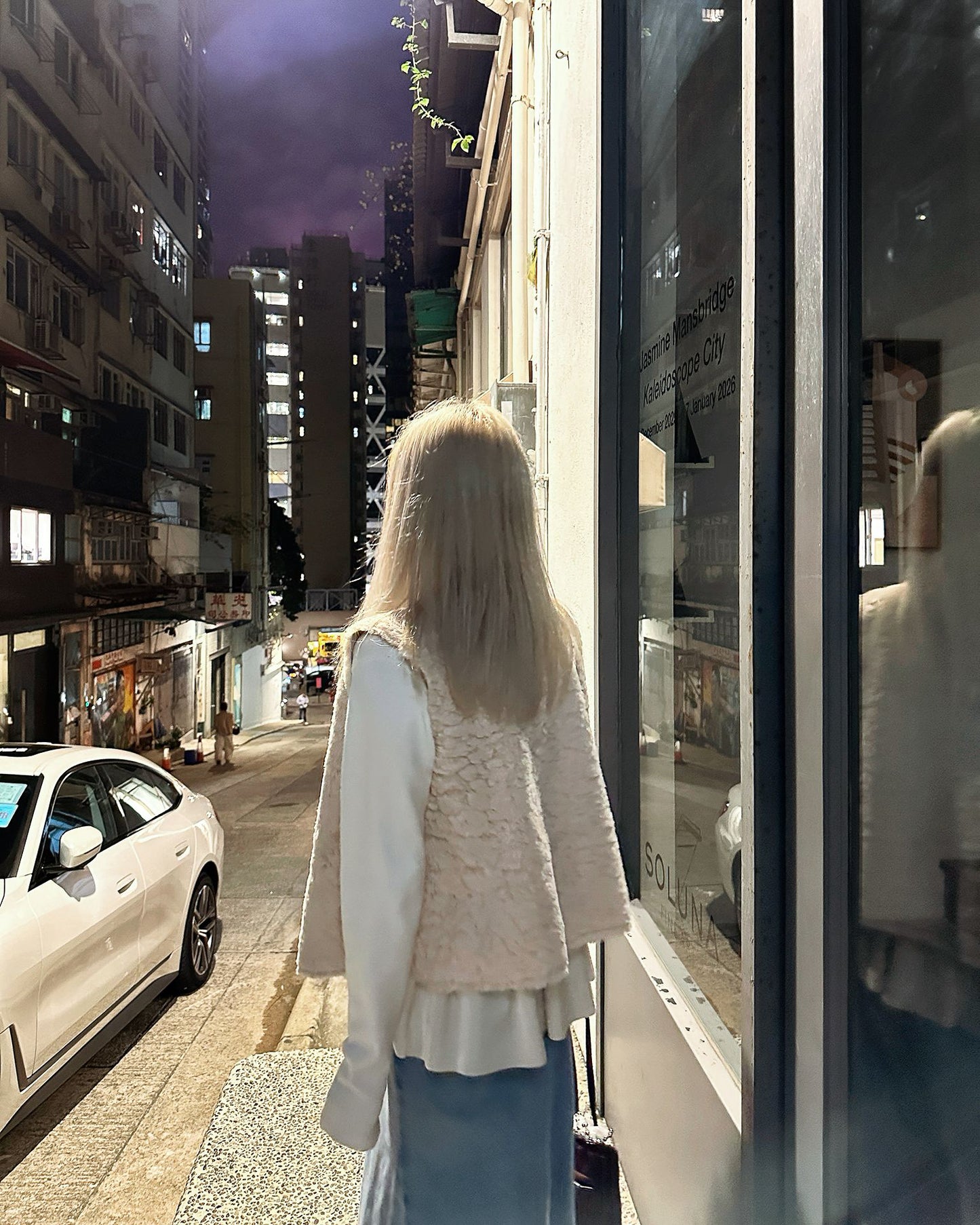 aalis KIMBER reversible faux fur vest (Light Beige)