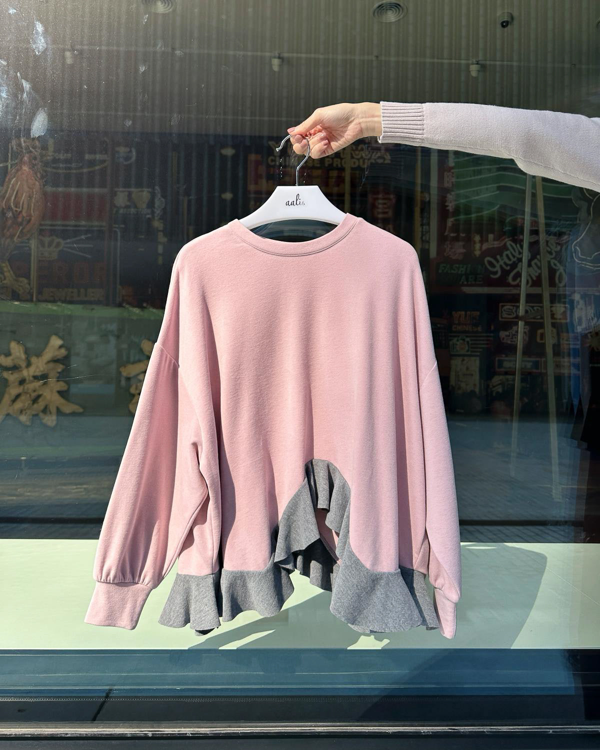 aalis CARA FW25 ruffle hem sweater (Pink Mix)