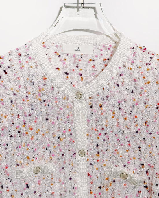 aalis FAYA FW25 - Mini Pom Pom knitted cardigan (Purple Mix)