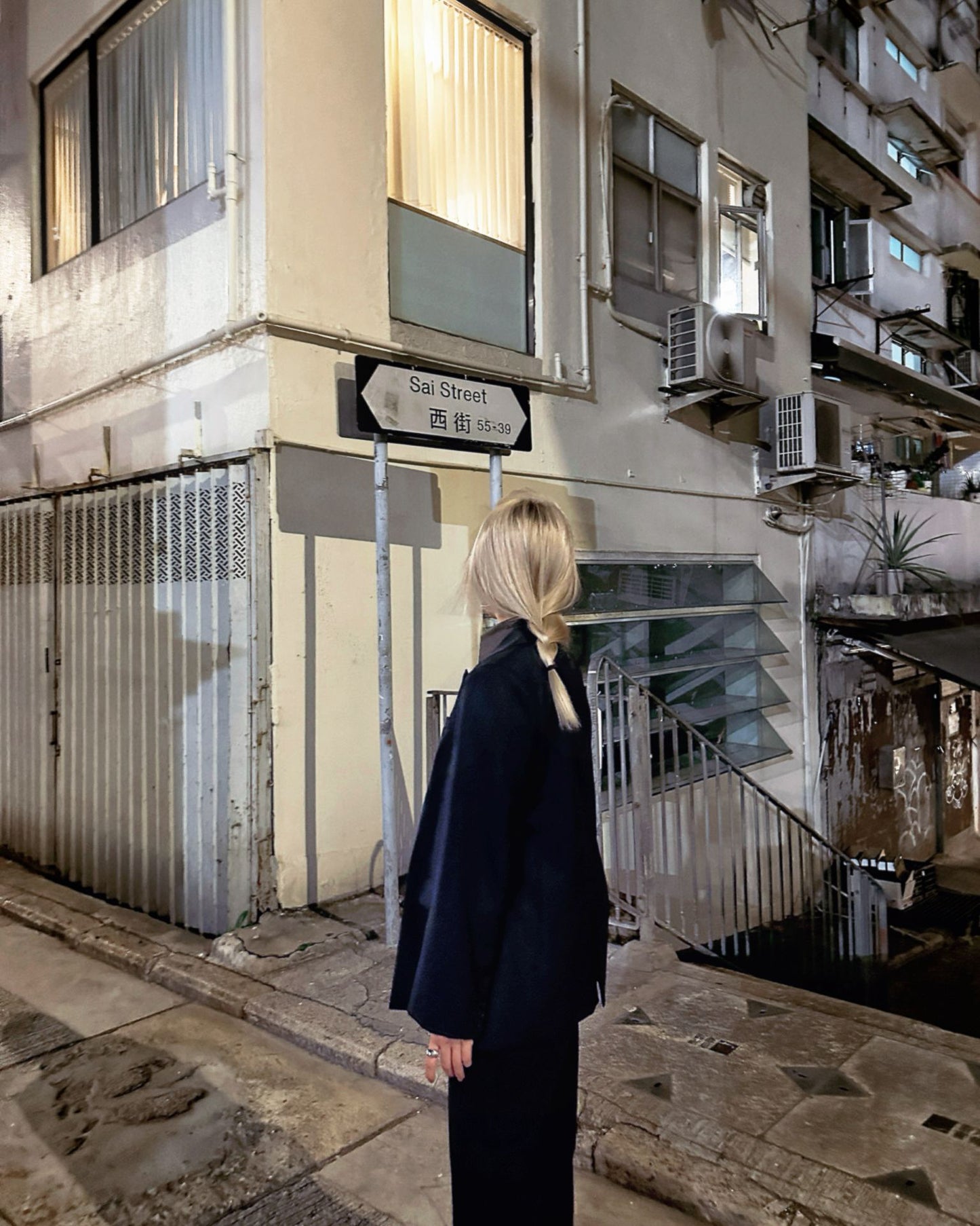 aalis MONI FW25 blazer (Navy)