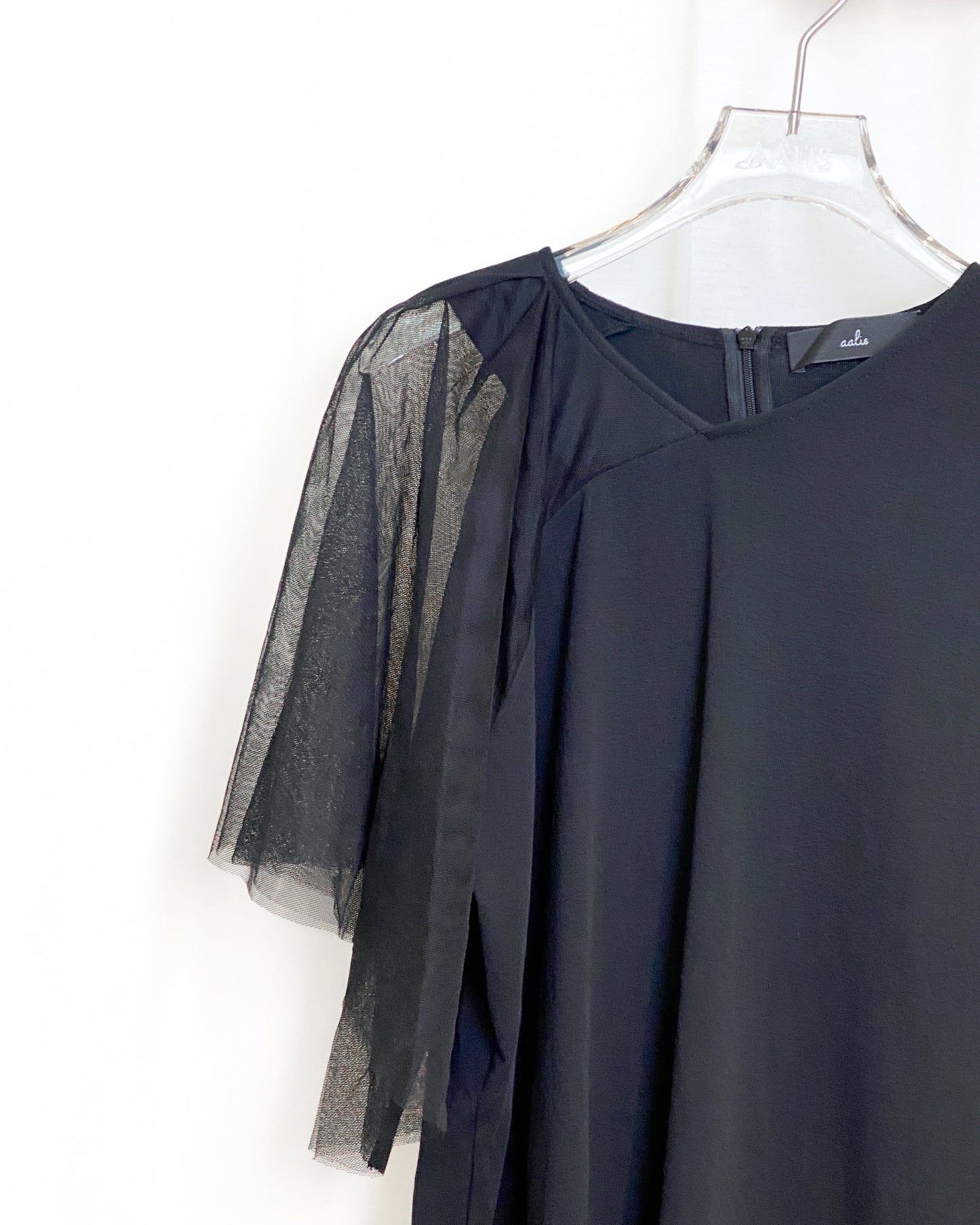 ONE OF A KIND - 1084