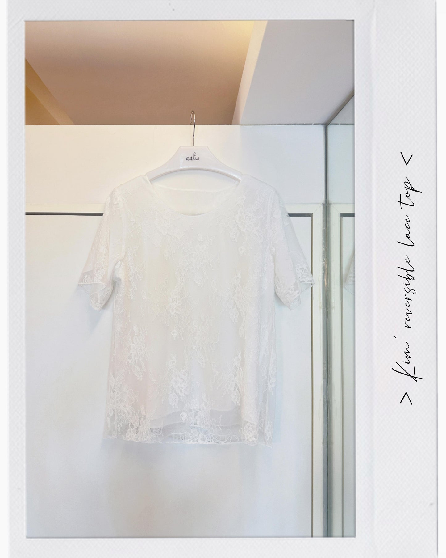 aalis KIM short sleeves lace layered tee (White)