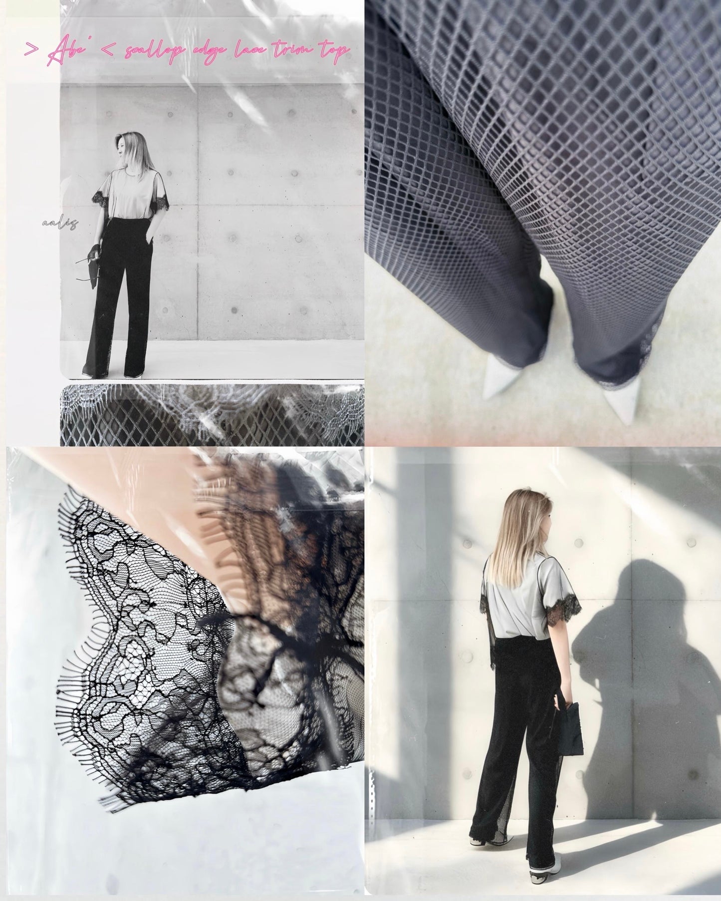 (Pre-order) aalis ABE SS26 scallop edge lace trim top (White Black)