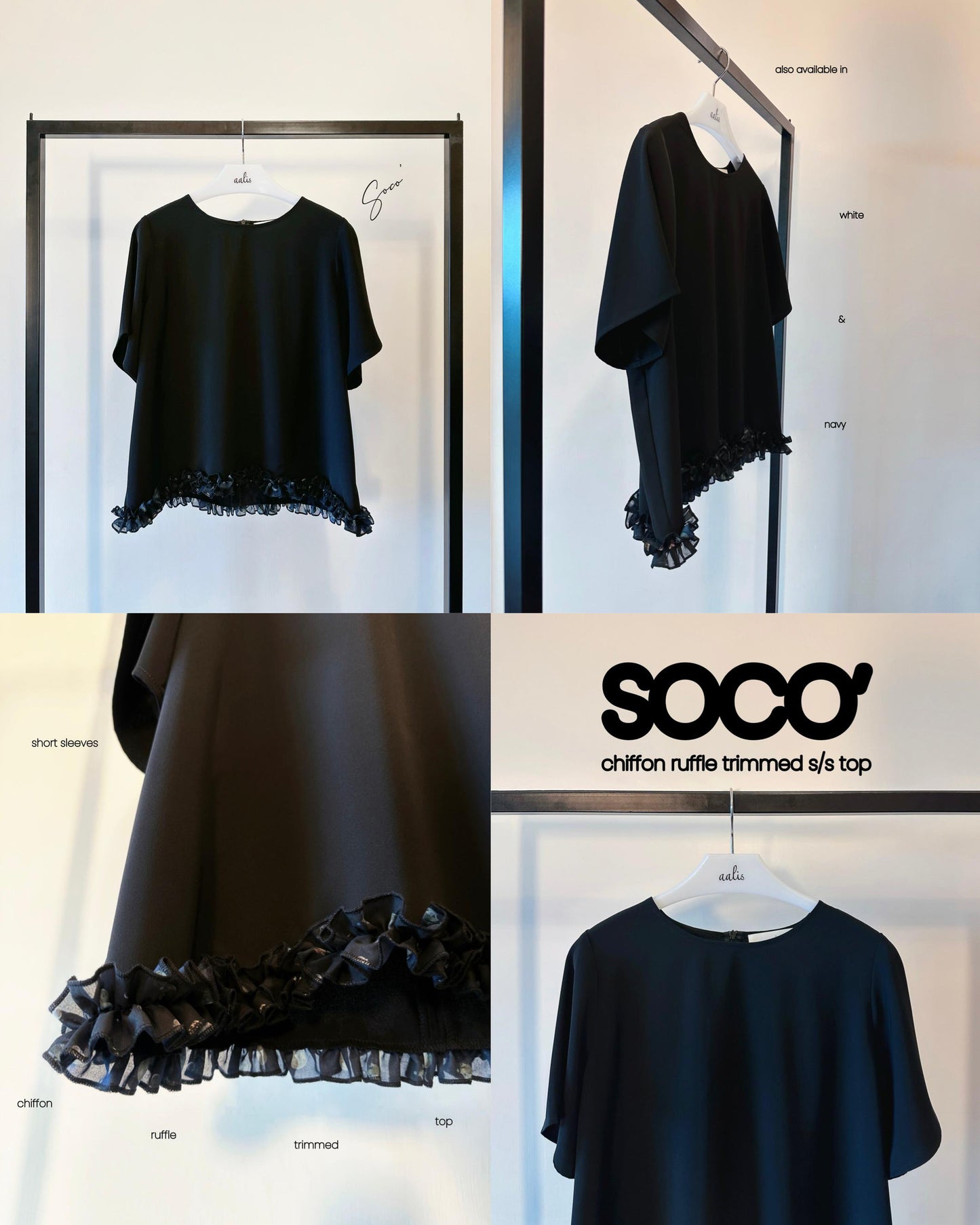 aalis SOCO chiffon ruffle trimmed s/s top (Black)