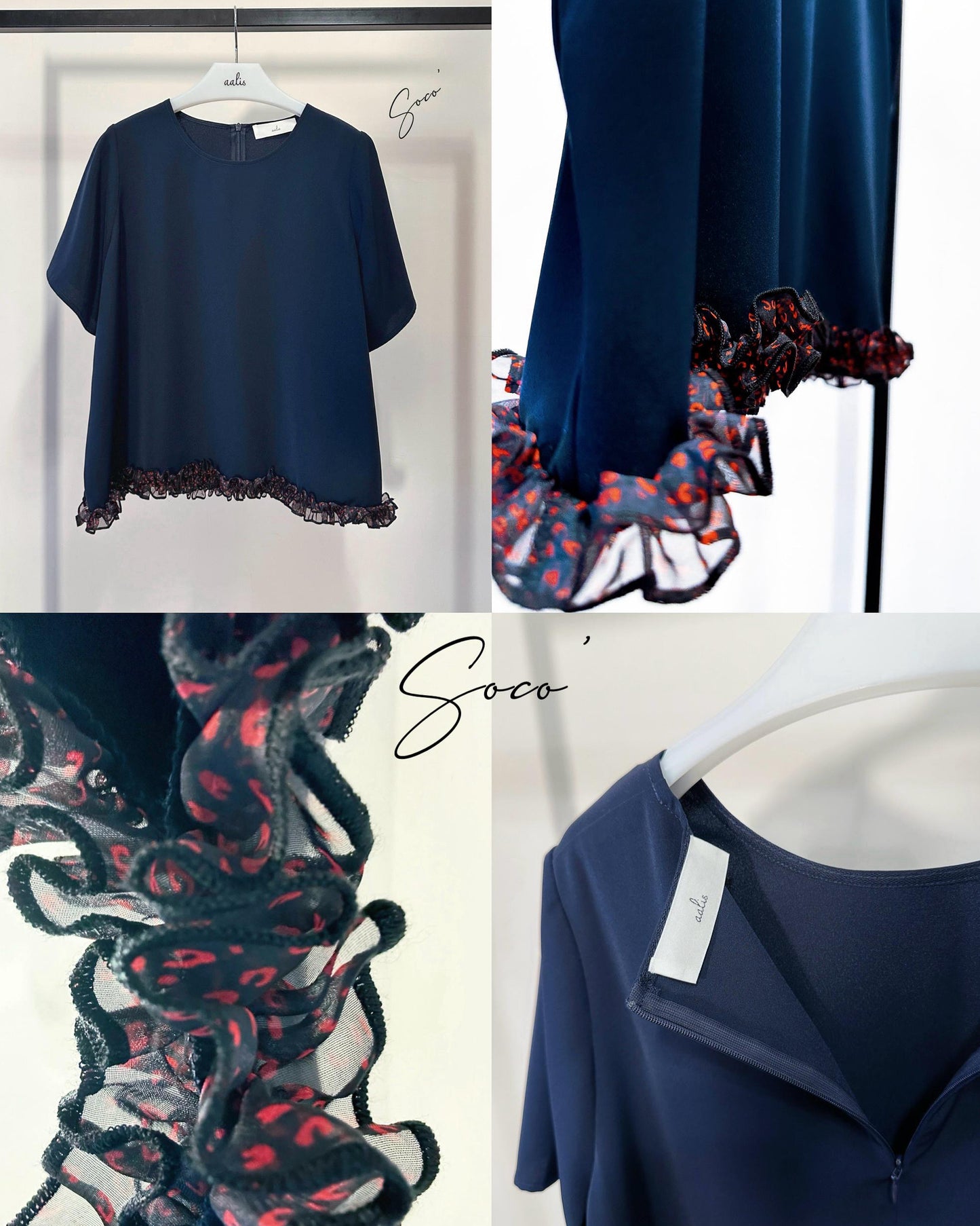 aalis SOCO chiffon ruffle trimmed s/s top (Navy)