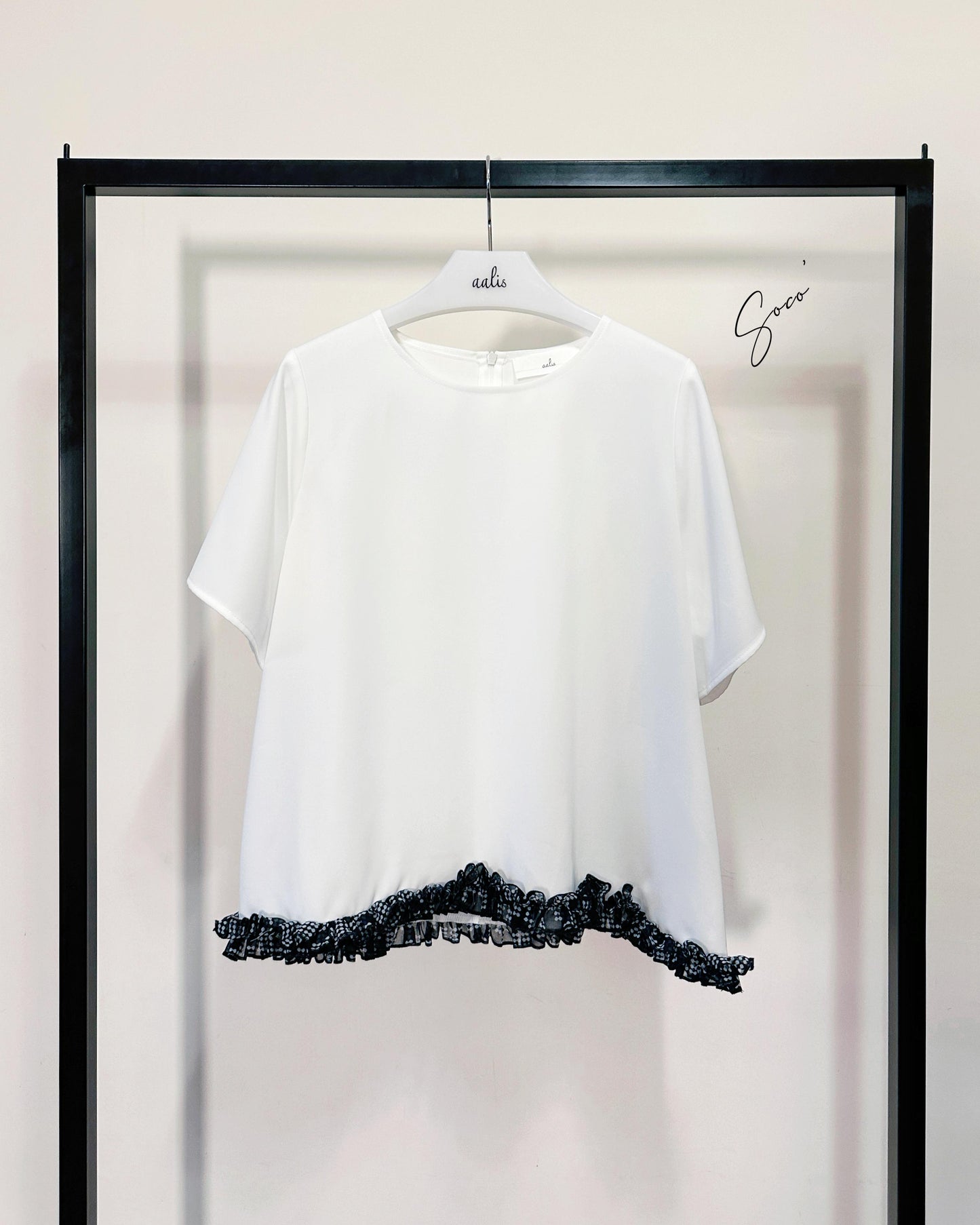 aalis SOCO chiffon ruffle trimmed s/s top (White)