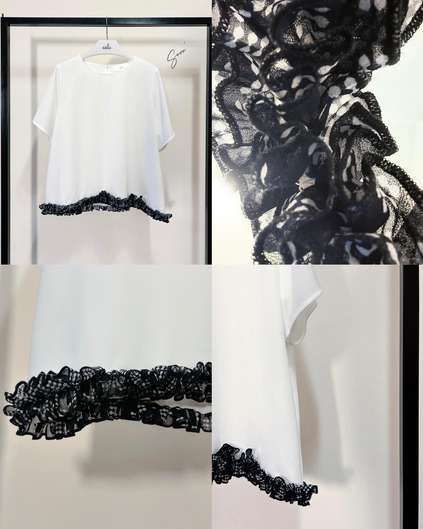 aalis SOCO chiffon ruffle trimmed s/s top (White)