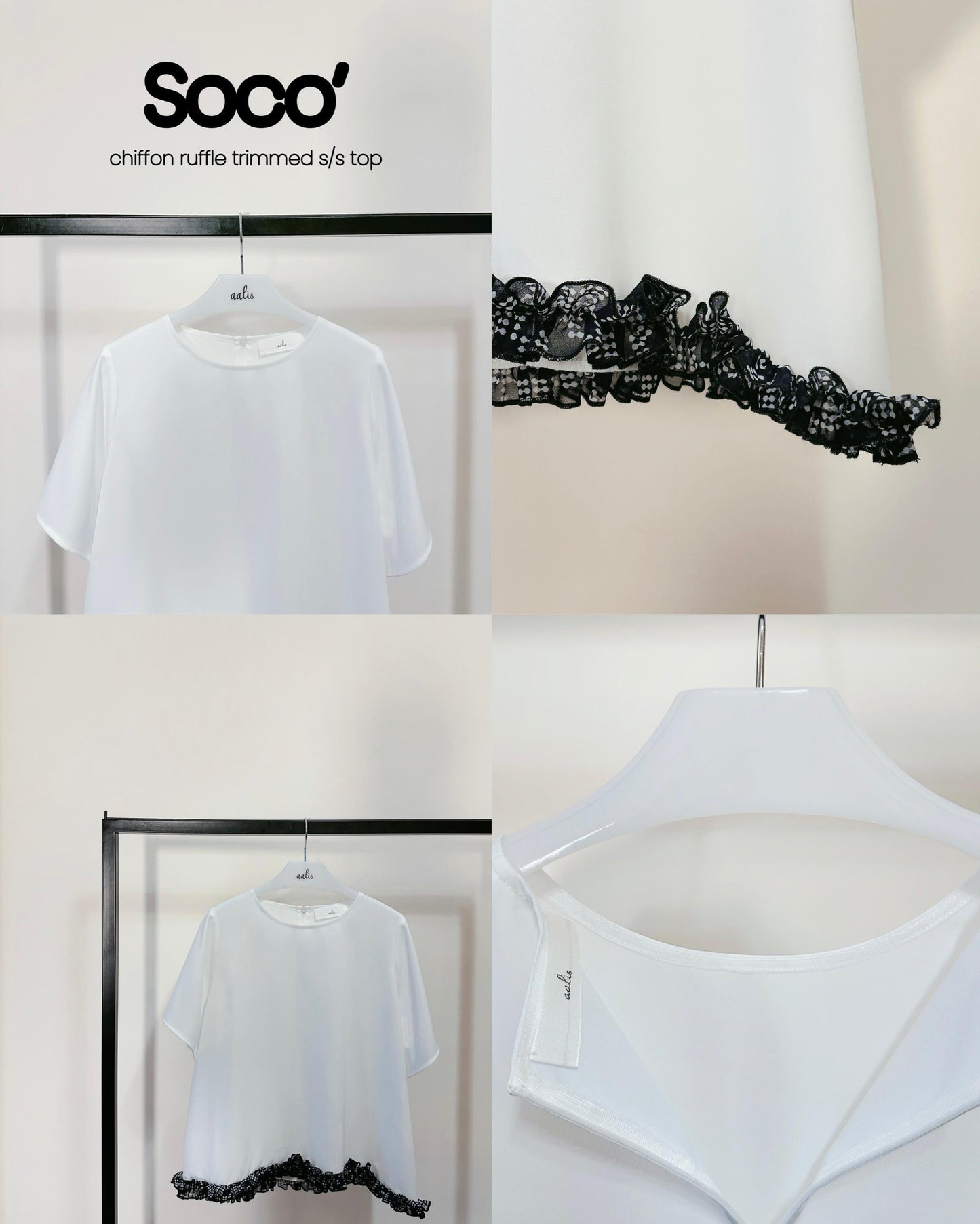 aalis SOCO chiffon ruffle trimmed s/s top (White)