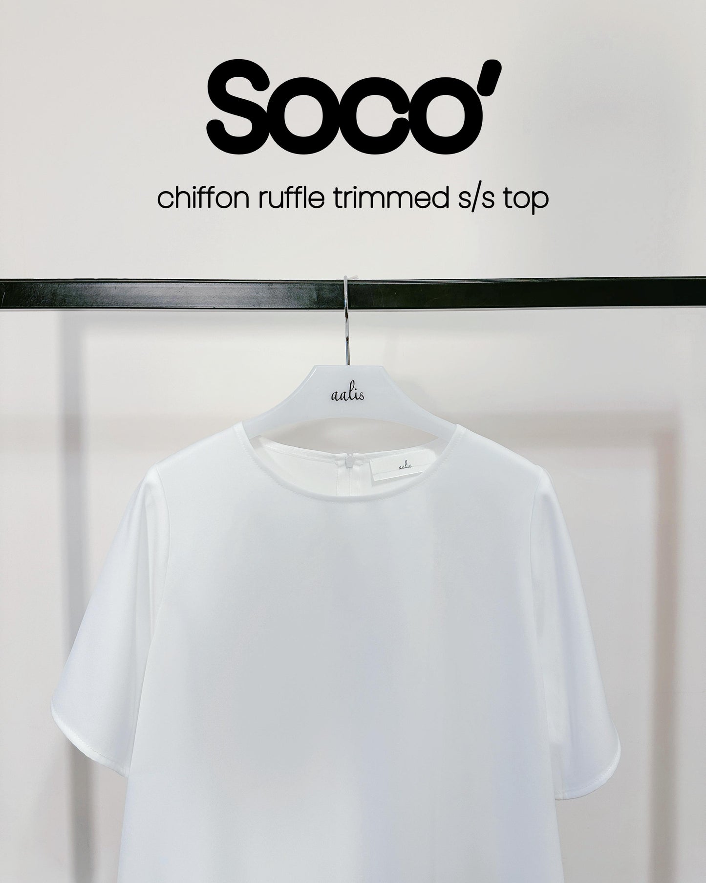 aalis SOCO chiffon ruffle trimmed s/s top (White)