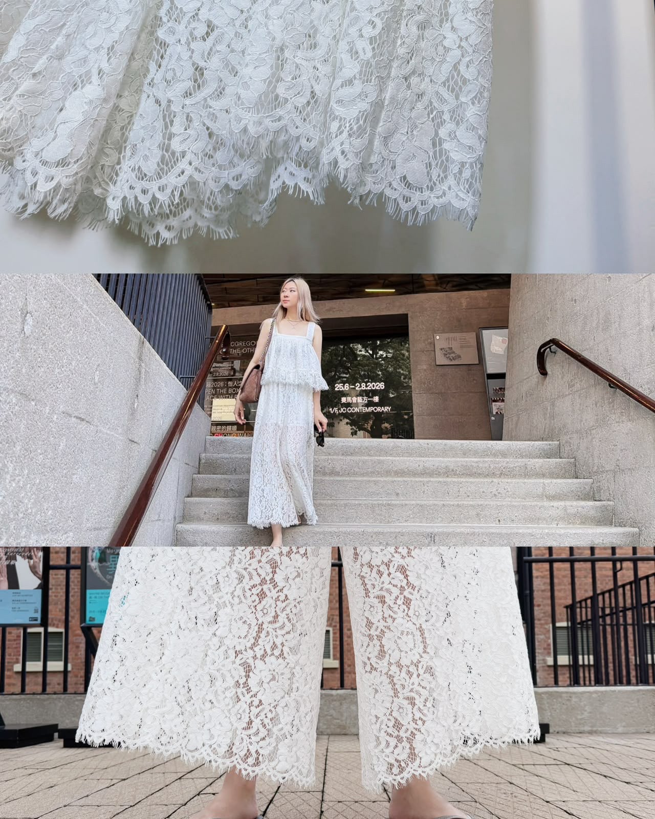 aalis OLINDA SS26 lace wide leg pants (White)