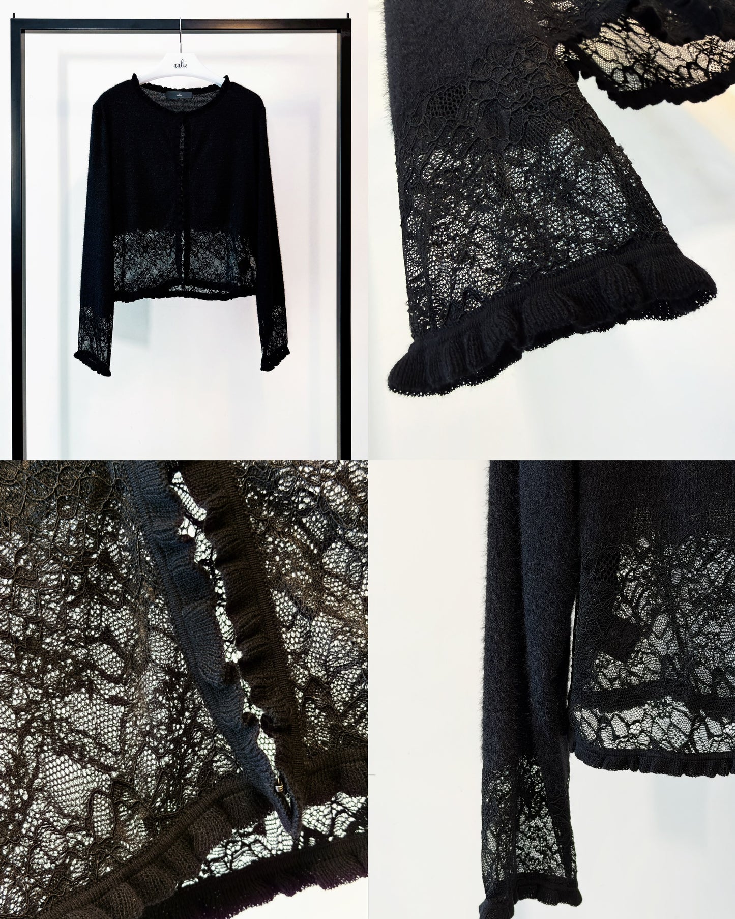 aalis RICA tiny ruffle trim cardigan (Black)