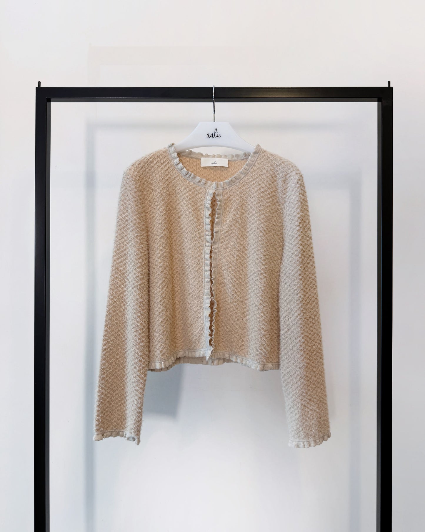 aalis RICA tiny ruffle trim cardigan (Nude)