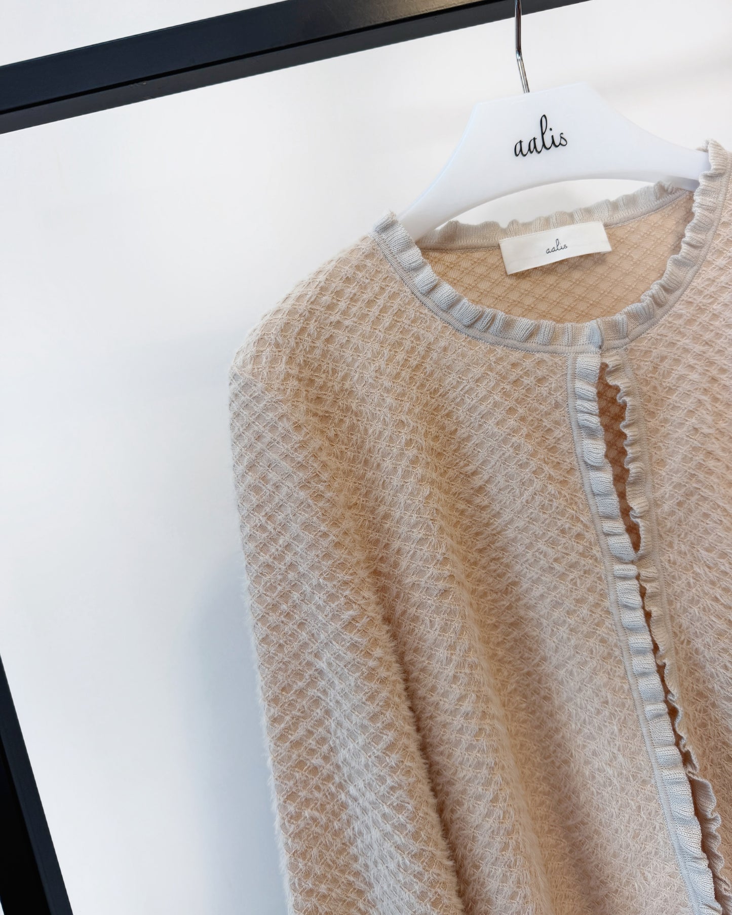 aalis RICA tiny ruffle trim cardigan (Nude)