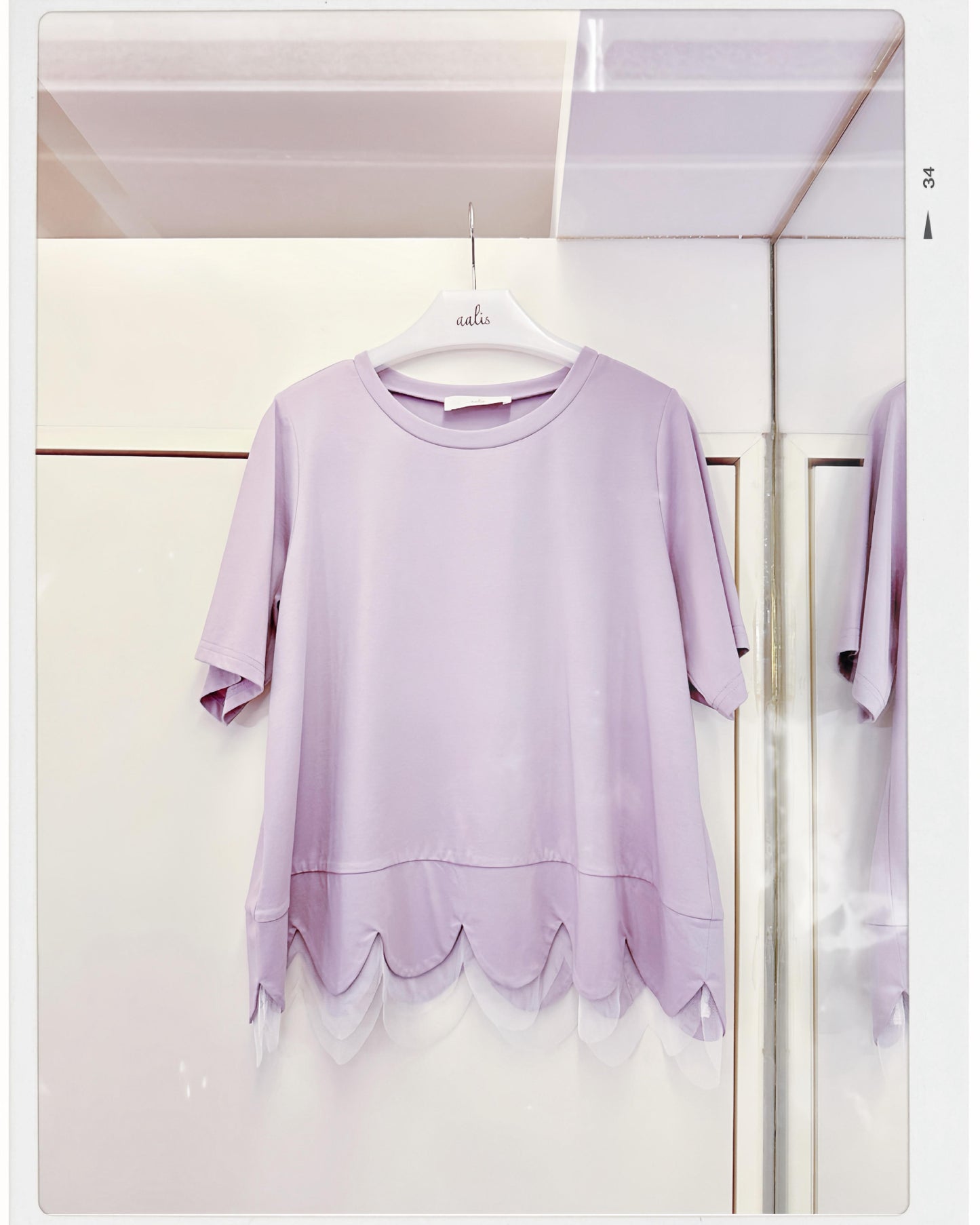 aalis ASA SS26 scallop hem mesh detail top (Dusty Lilac)
