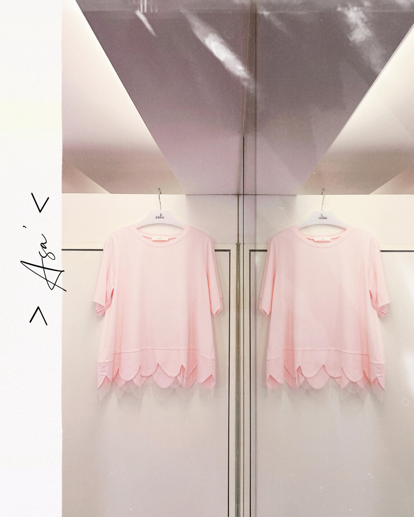 aalis ASA SS26 scallop hem mesh detail top (Pink)