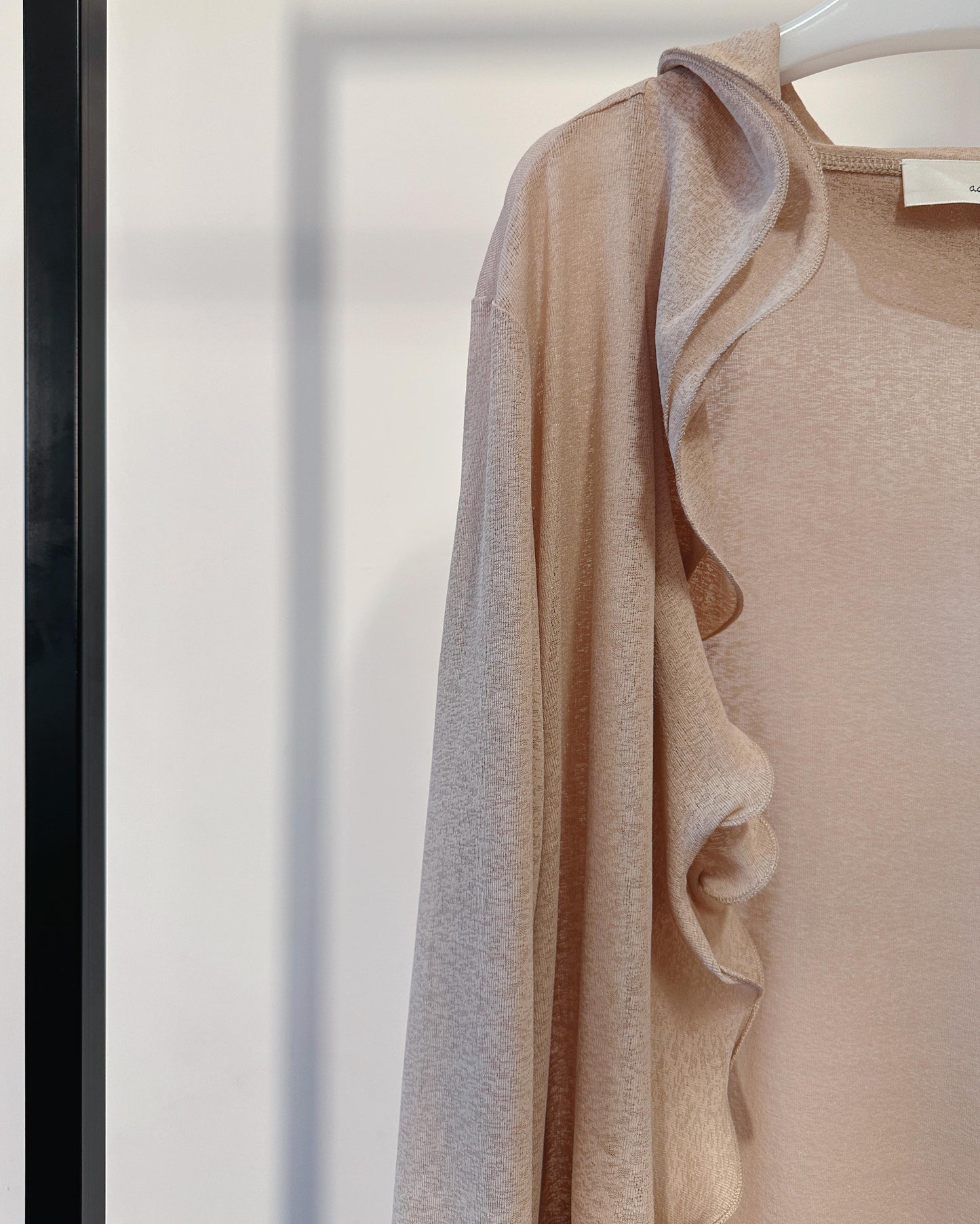 (Pre-order) aalis RINON cascade ruffle front long cardigan (Lt Beige)