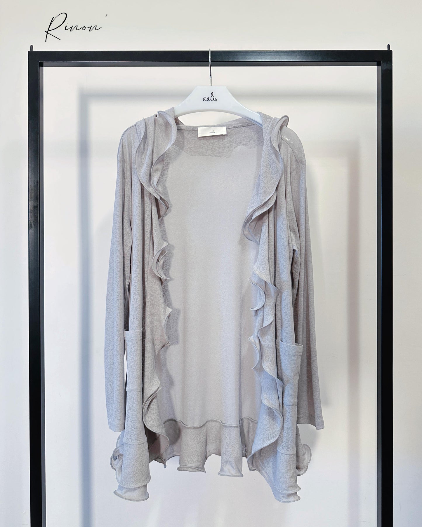 (Pre-order) aalis RINON cascade ruffle front long cardigan (Lt Grey)