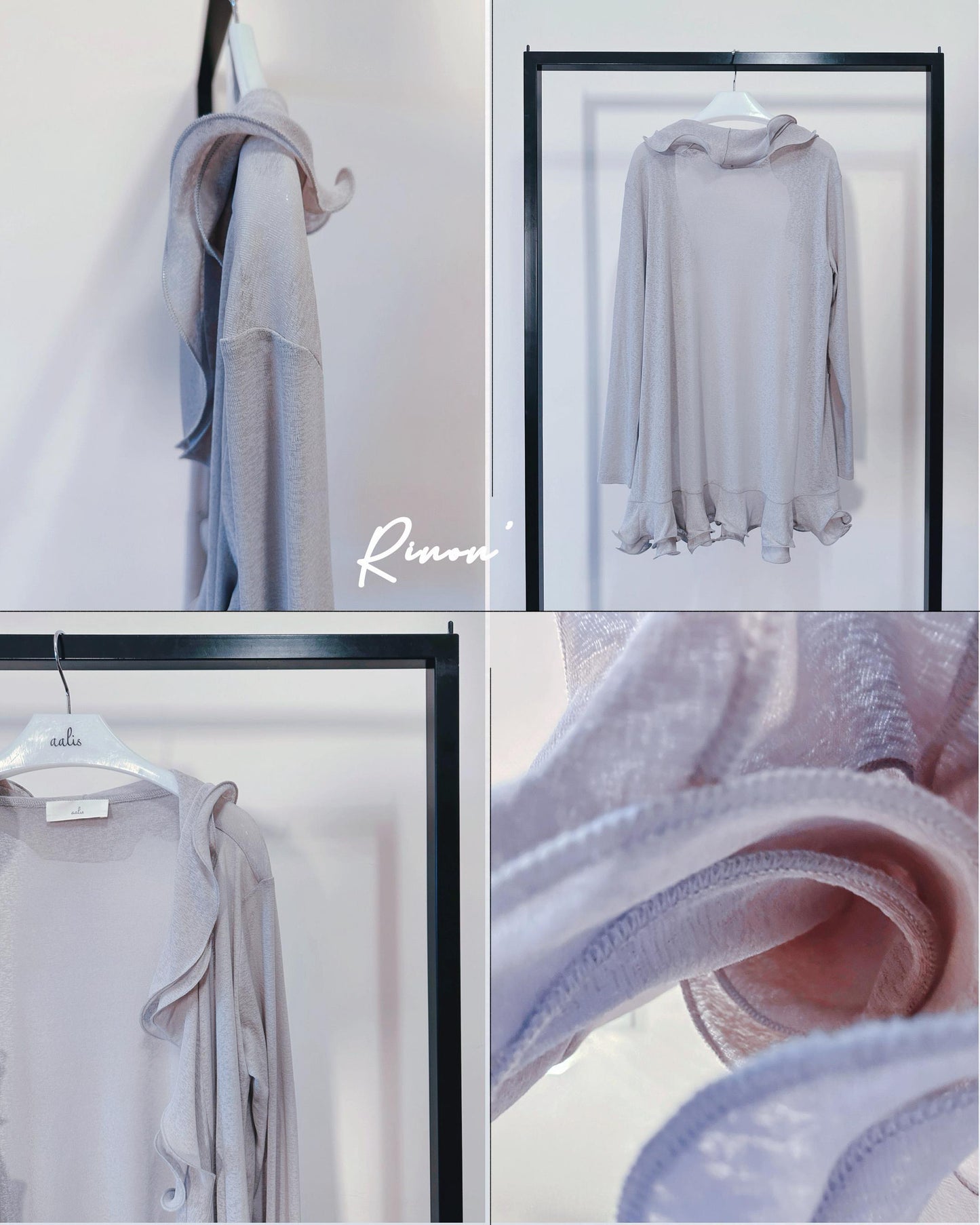 (Pre-order) aalis RINON cascade ruffle front long cardigan (Lt Grey)
