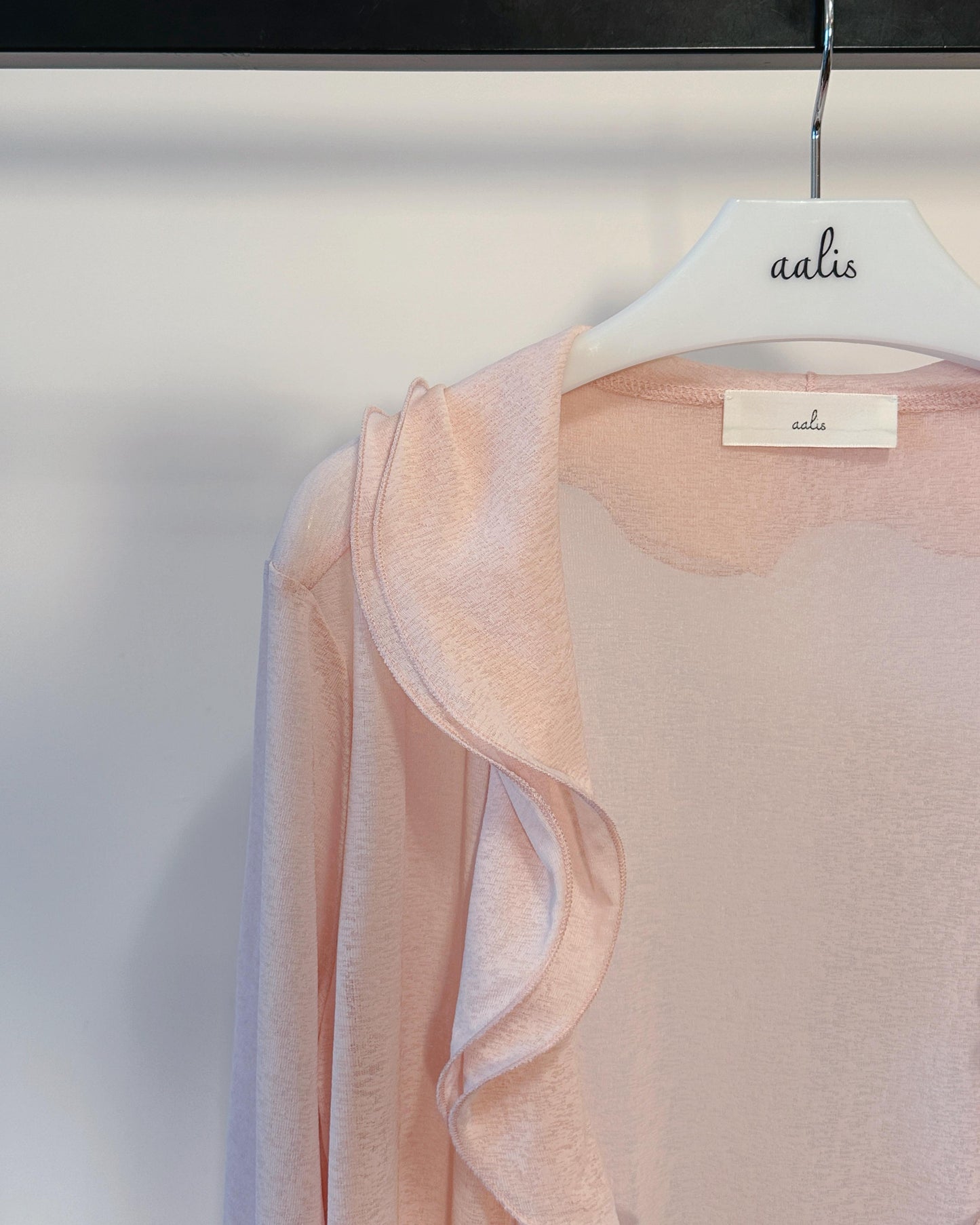 aalis RINON cascade ruffle front long cardigan (Pink)