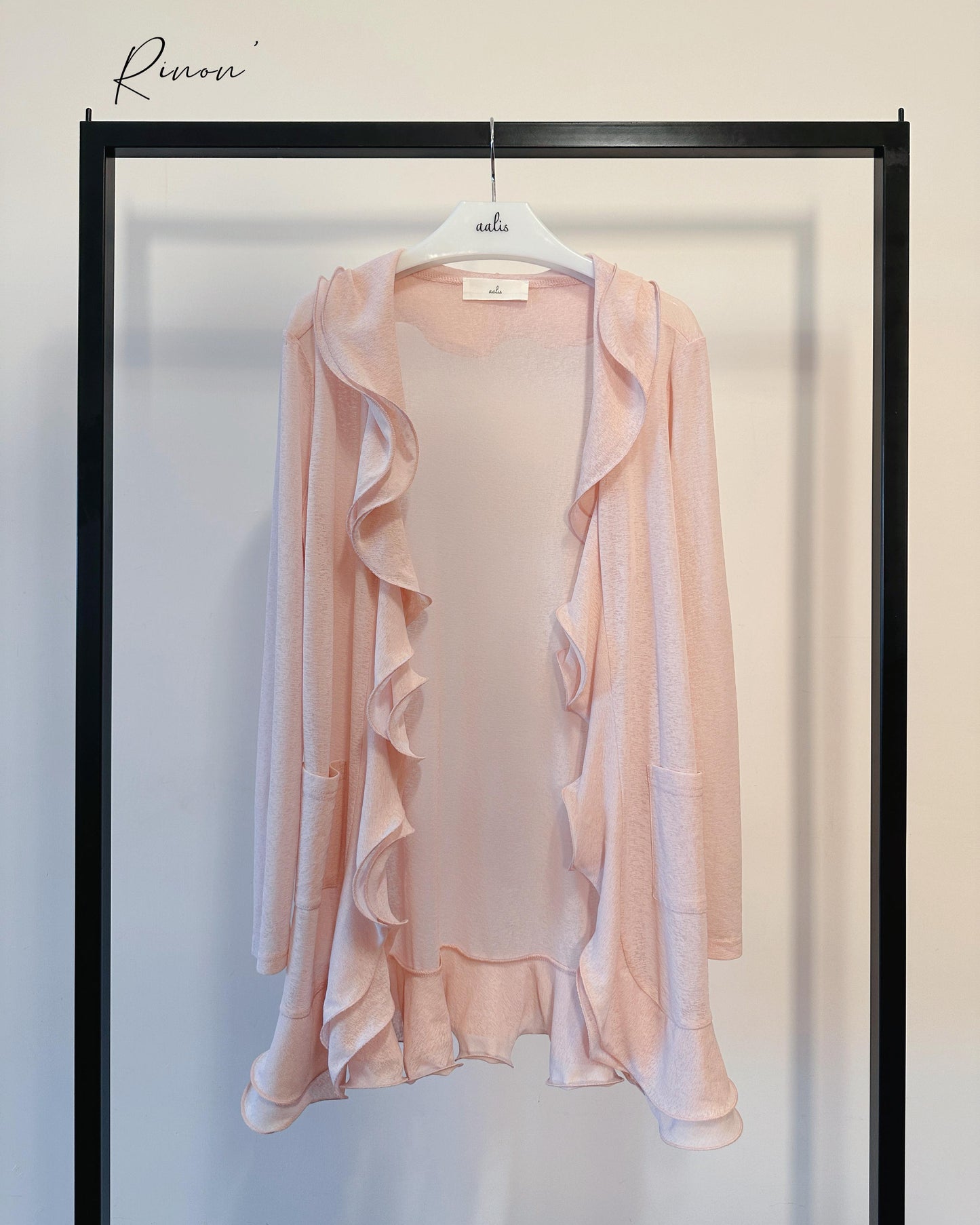 aalis RINON cascade ruffle front long cardigan (Pink)