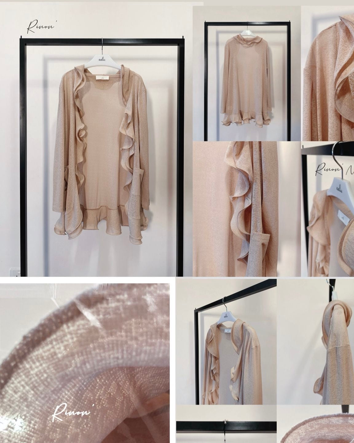 (Pre-order) aalis RINON cascade ruffle front long cardigan (Lt Beige)