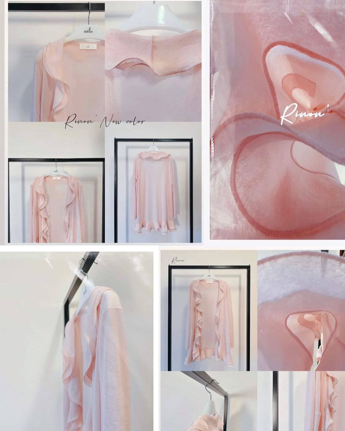 aalis RINON cascade ruffle front long cardigan (Pink)
