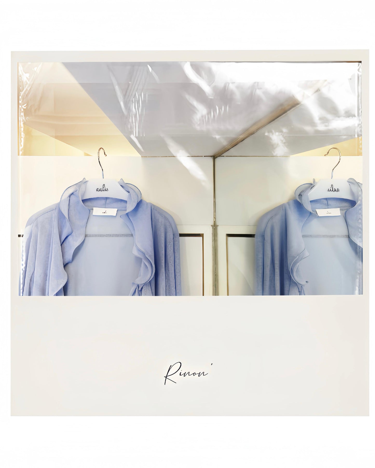 aalis RINON cascade ruffle front long cardigan (Lt Blue)