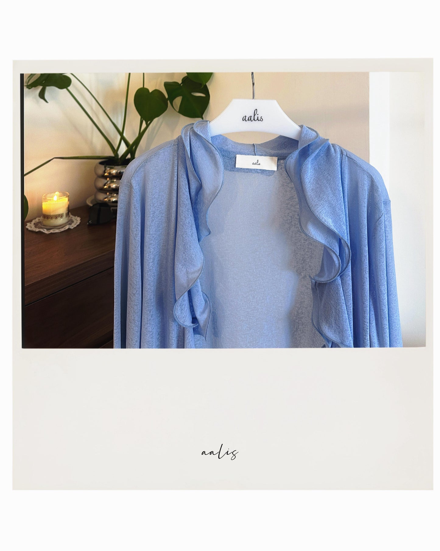 aalis RINON cascade ruffle front long cardigan (Lt Blue)