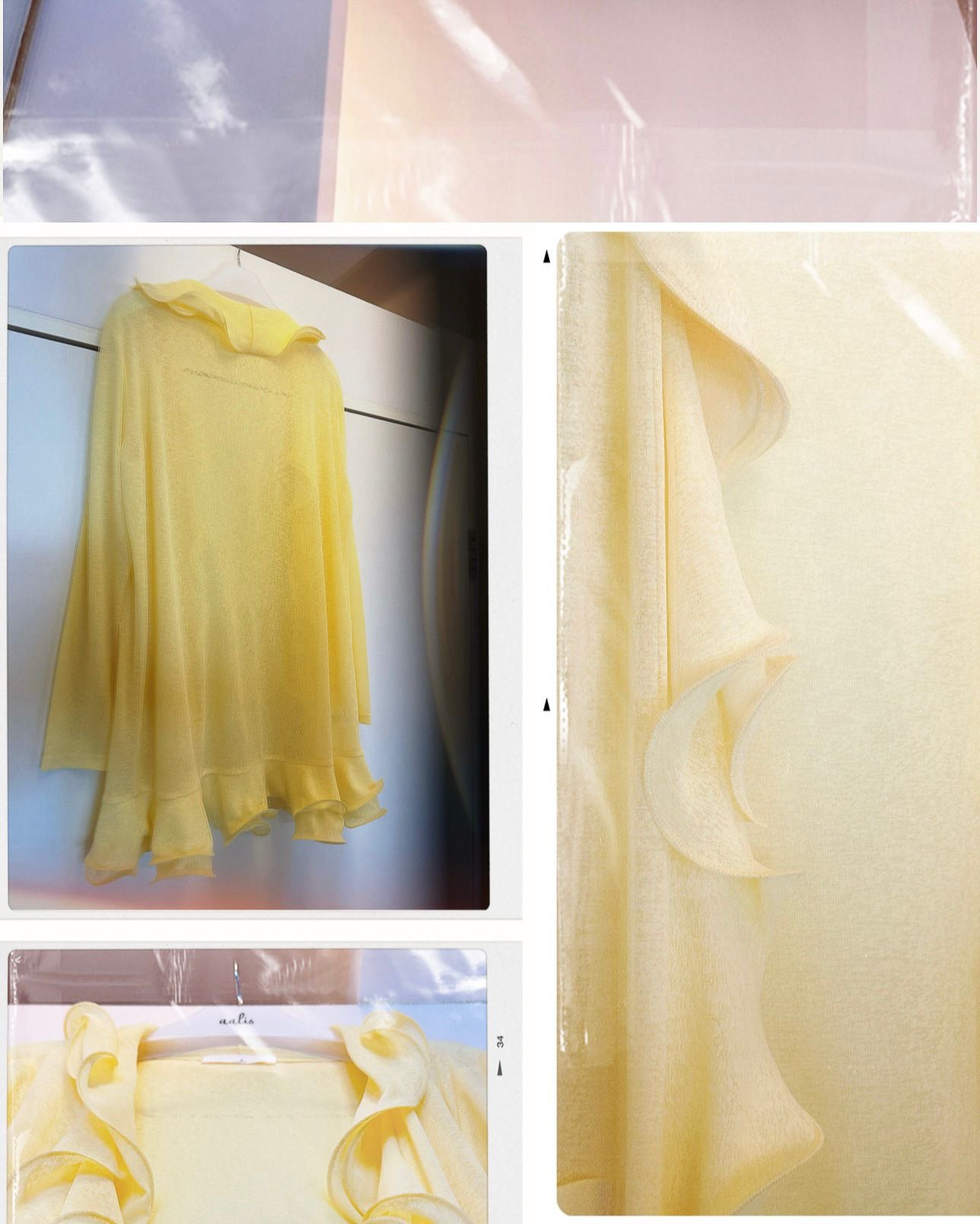 aalis RINON cascade ruffle front long cardigan (Lt Yellow)