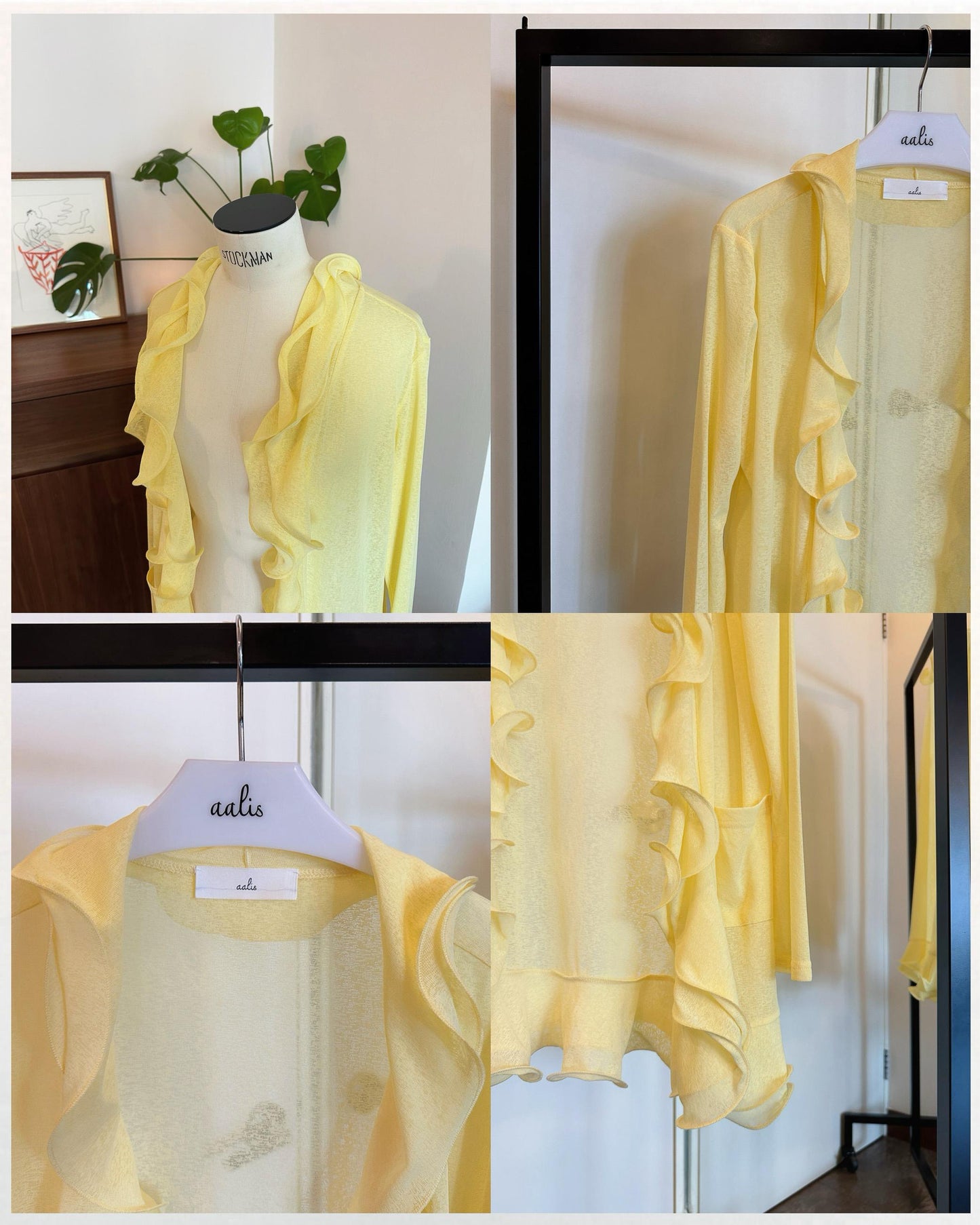 aalis RINON cascade ruffle front long cardigan (Lt Yellow)