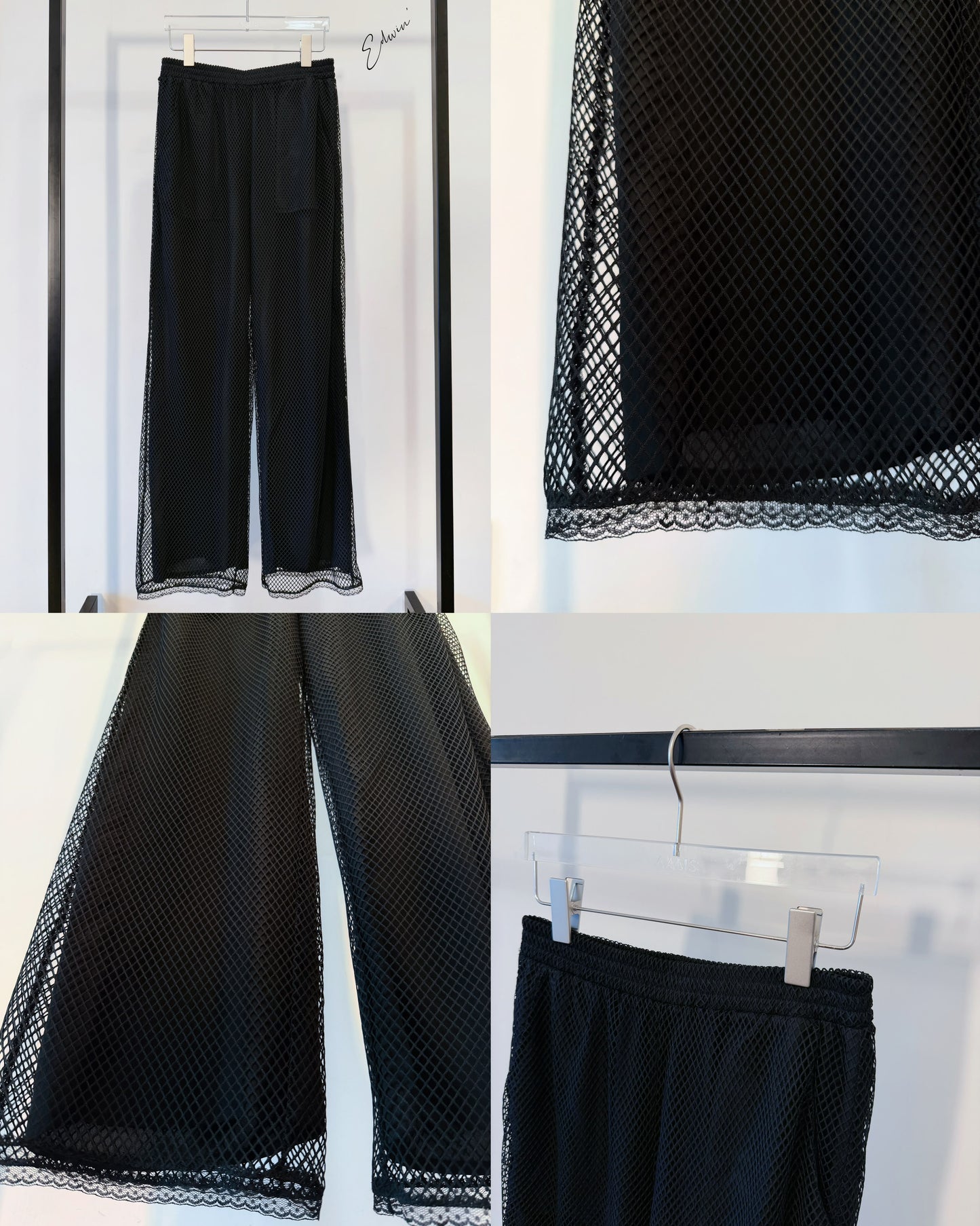 aalis EDWIN netting layer pants (Black)