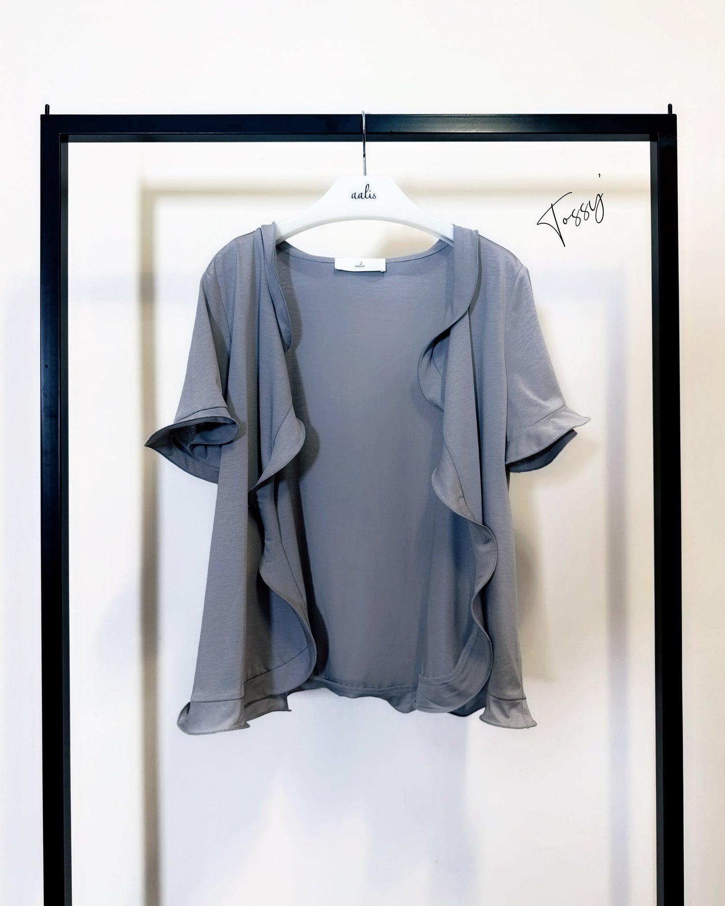 aalis TOSSY ruffle knit cardigan (Grey)