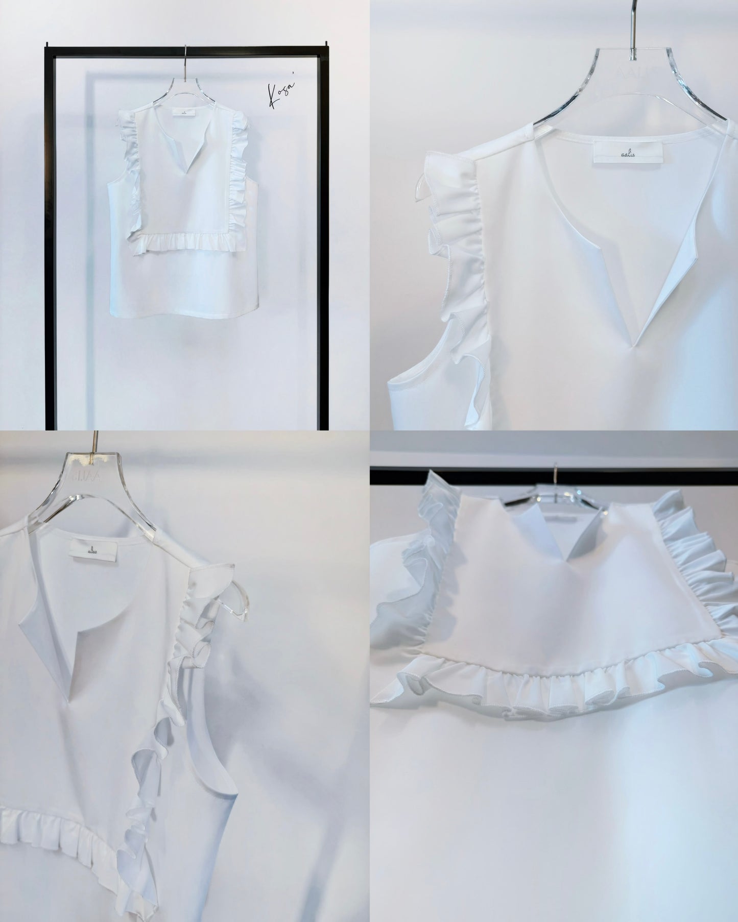 aalis KOSA square ruffle panel front top (White)