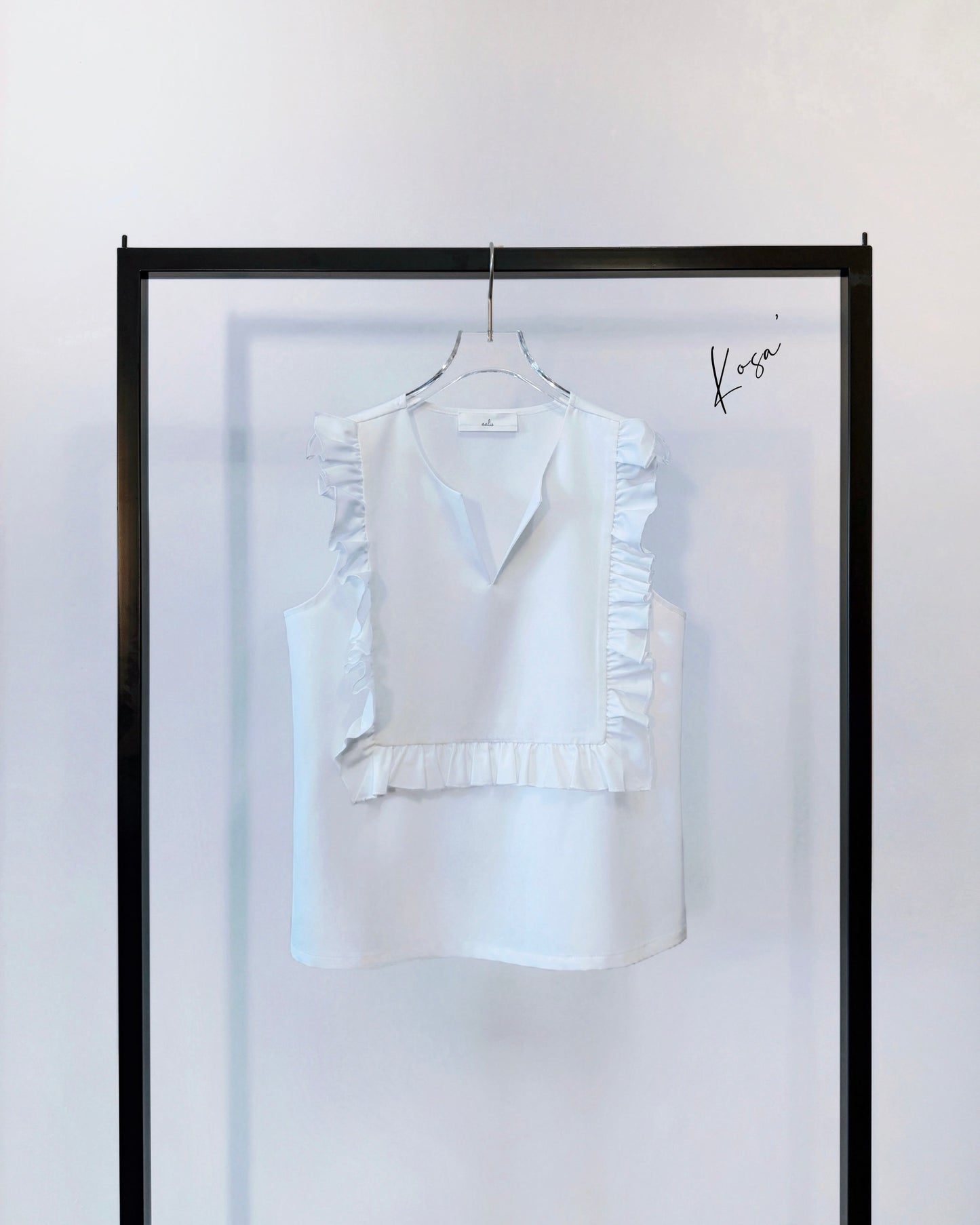 aalis KOSA square ruffle panel front top (White)
