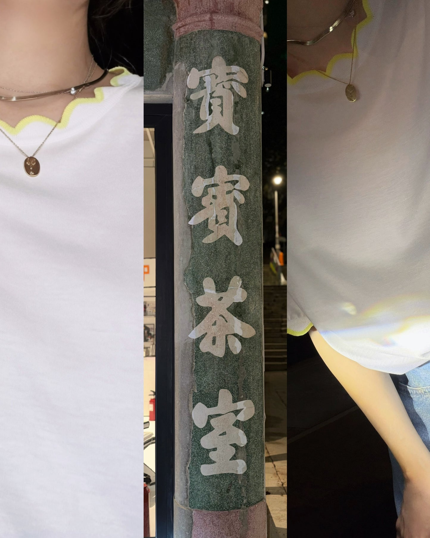 aalis METTA scallop edge relaxed tee (White)