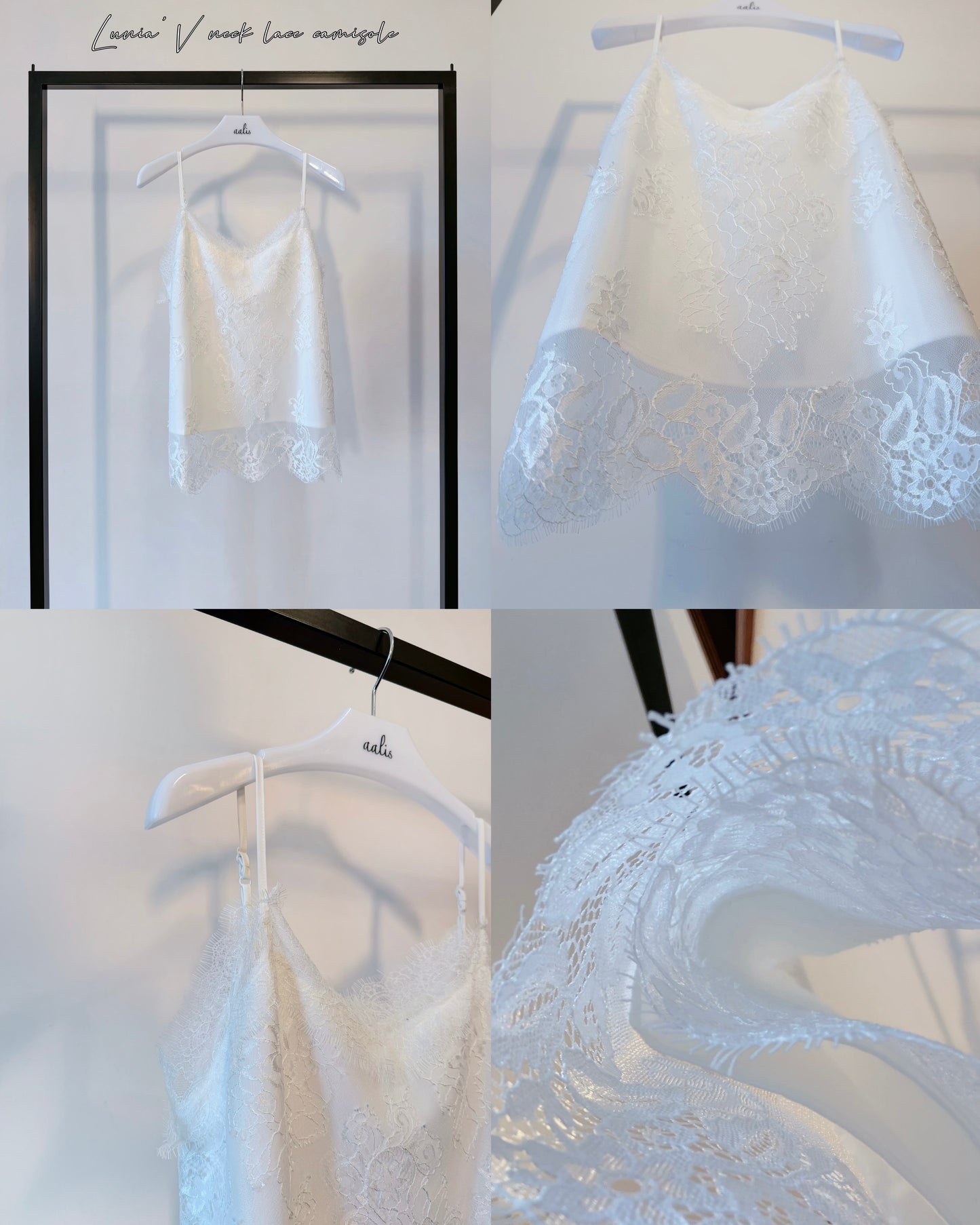 aalis LUNIA v neck lace camisole (White)