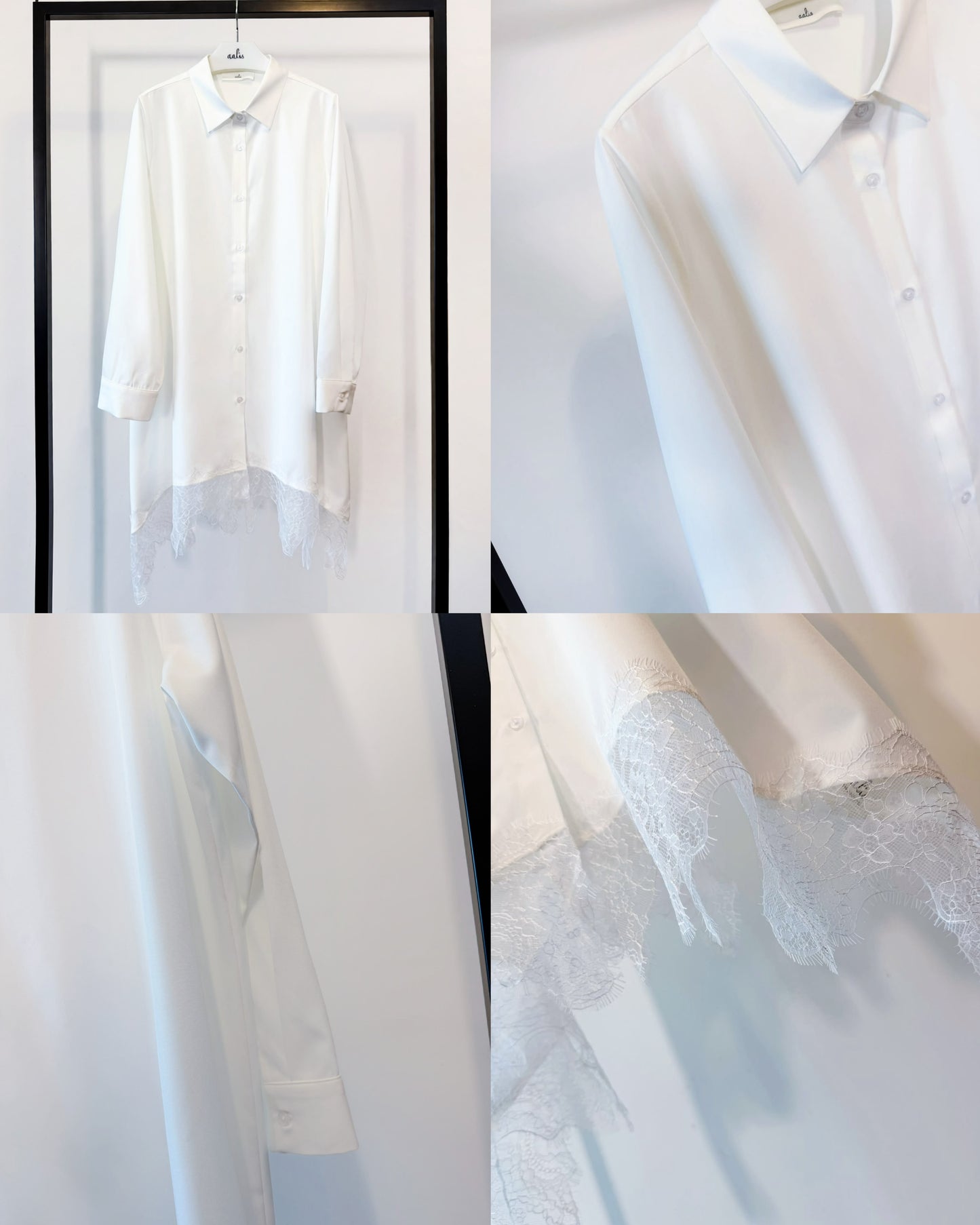 aalis SABI lace trim hem shirt (White)