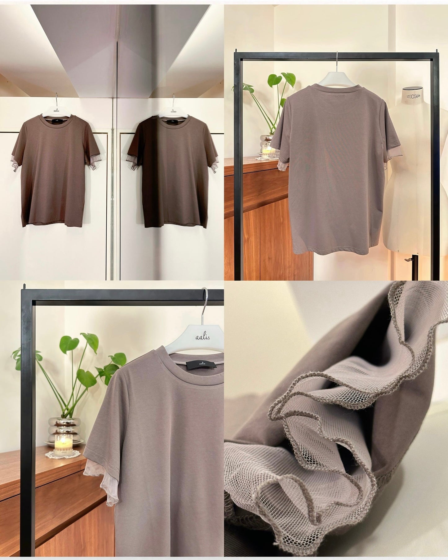 aalis PALMER mesh layer basic tee (Coco)