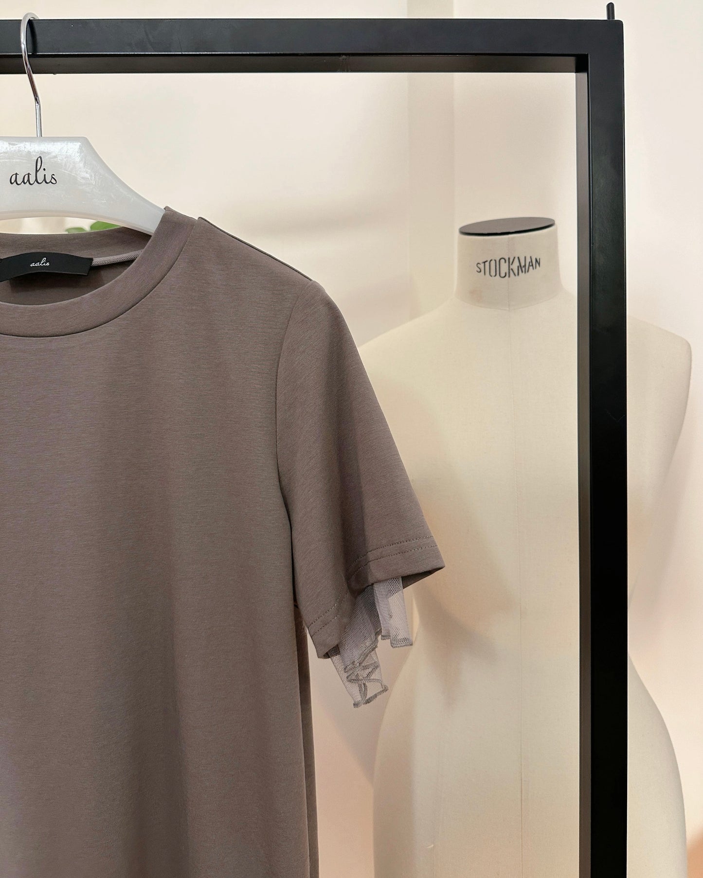 aalis PALMER mesh layer basic tee (Coco)